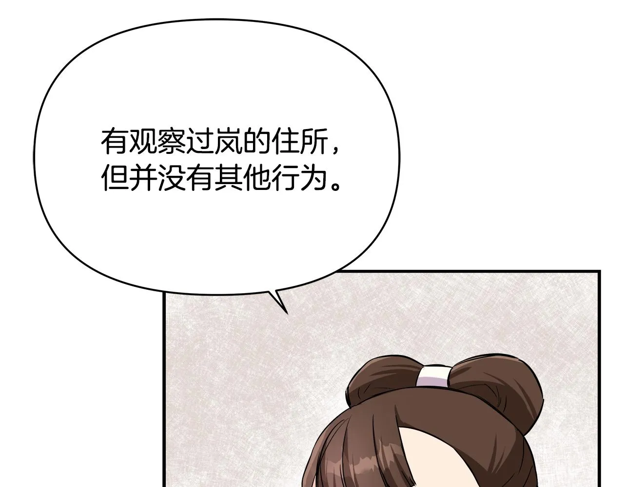 第459页