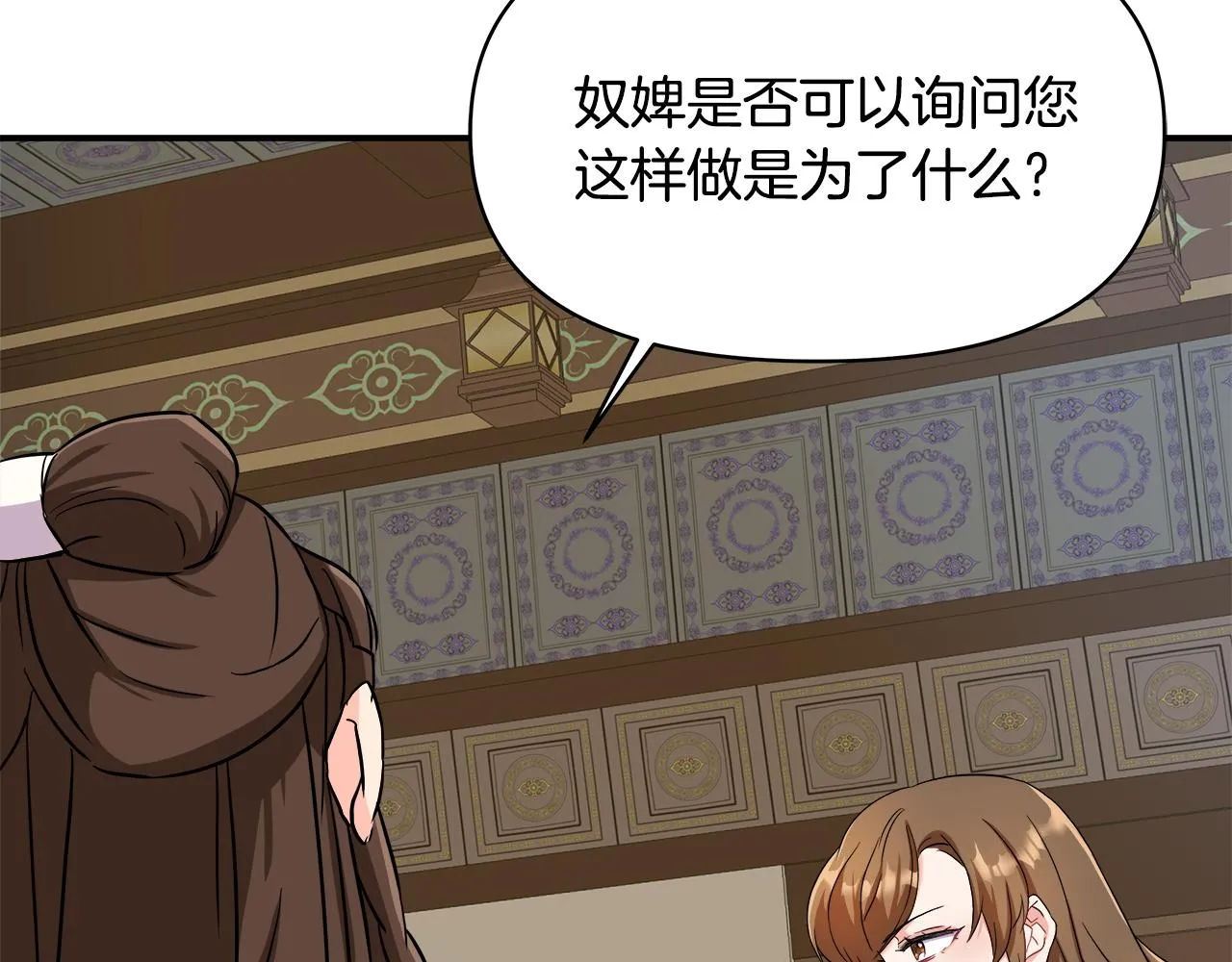 第441页