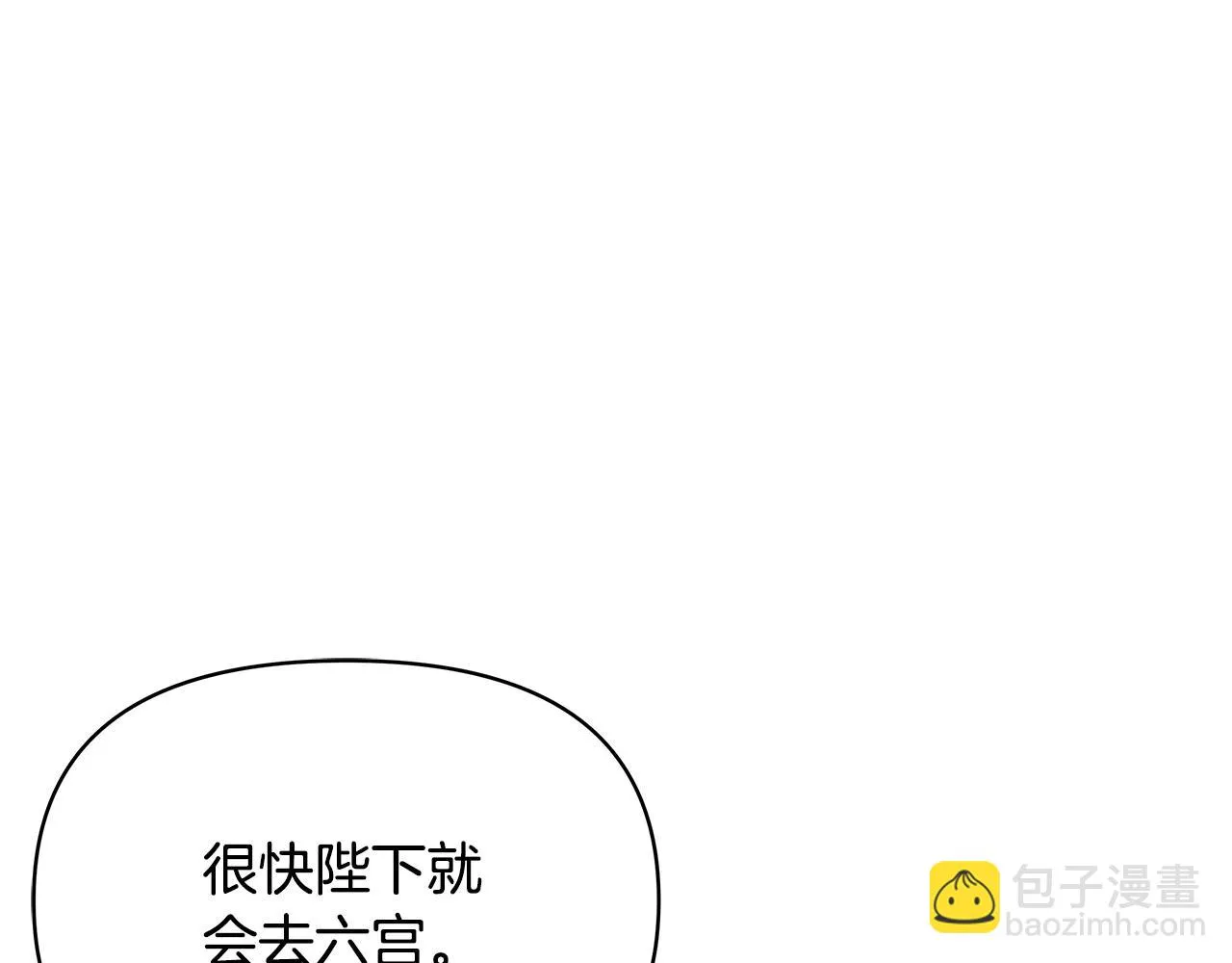 第411页