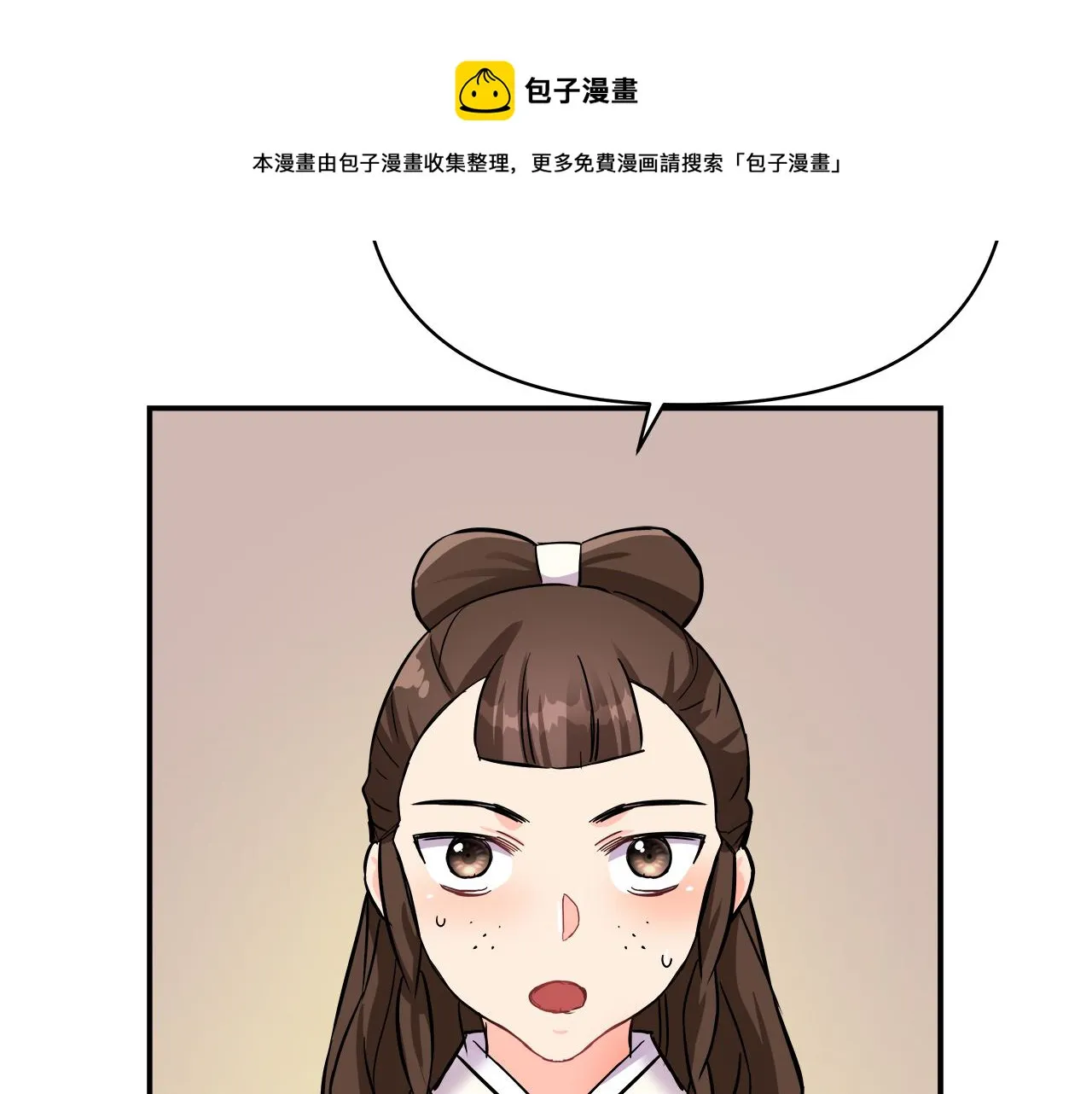第432页