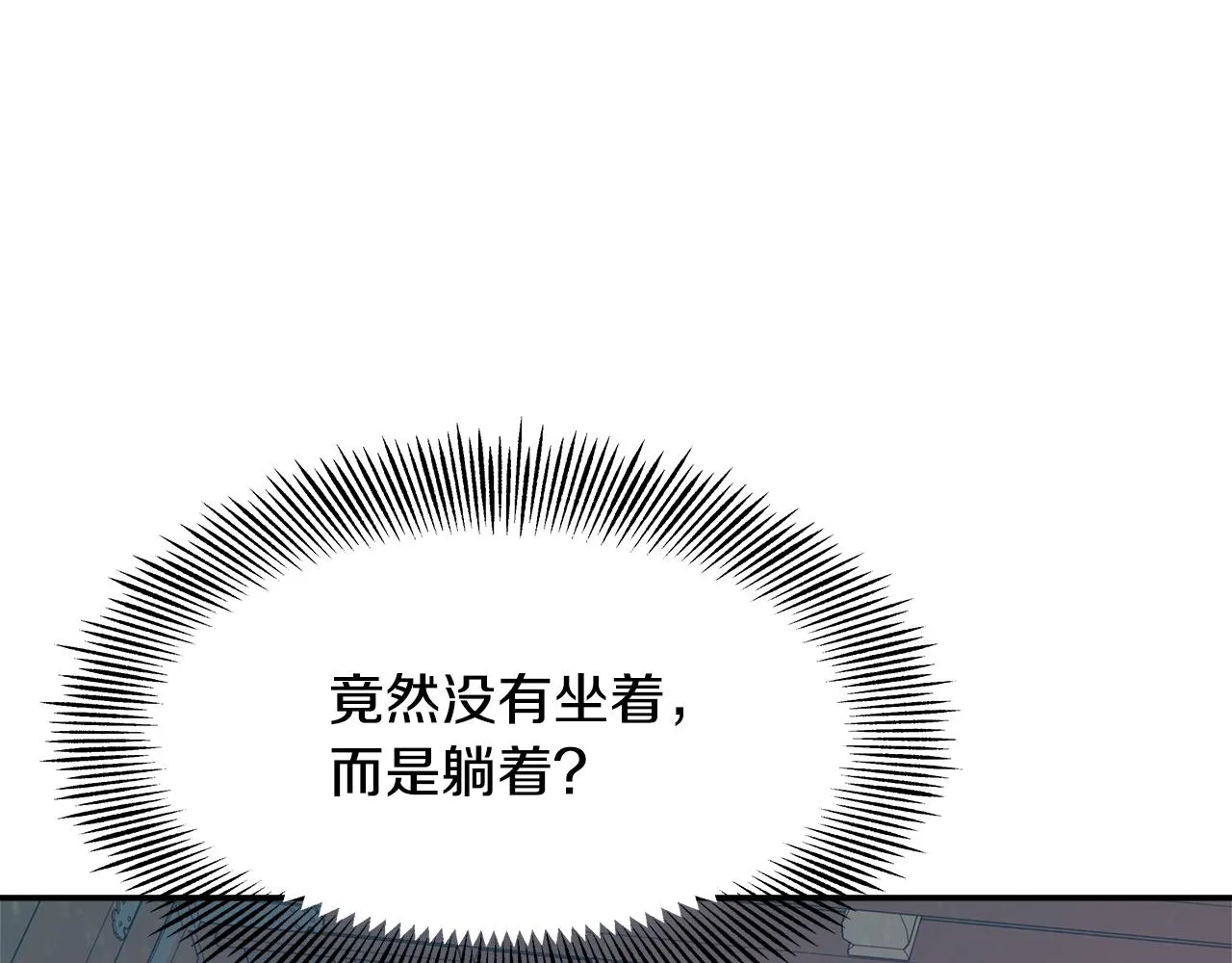 第249页
