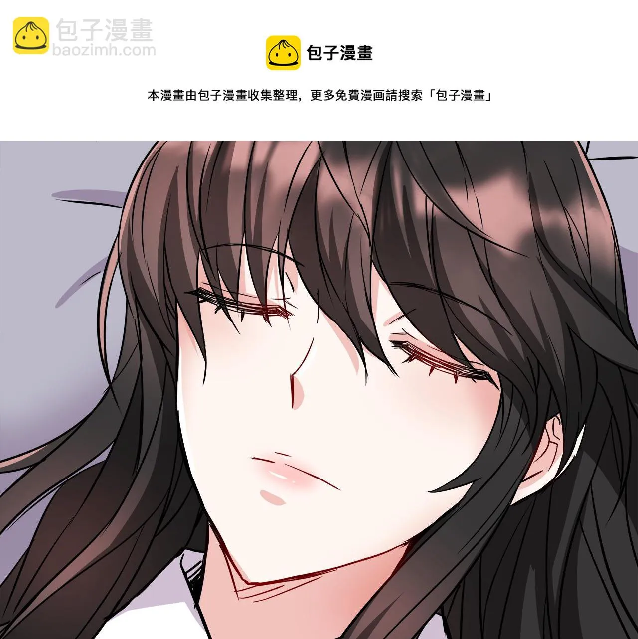 第300页
