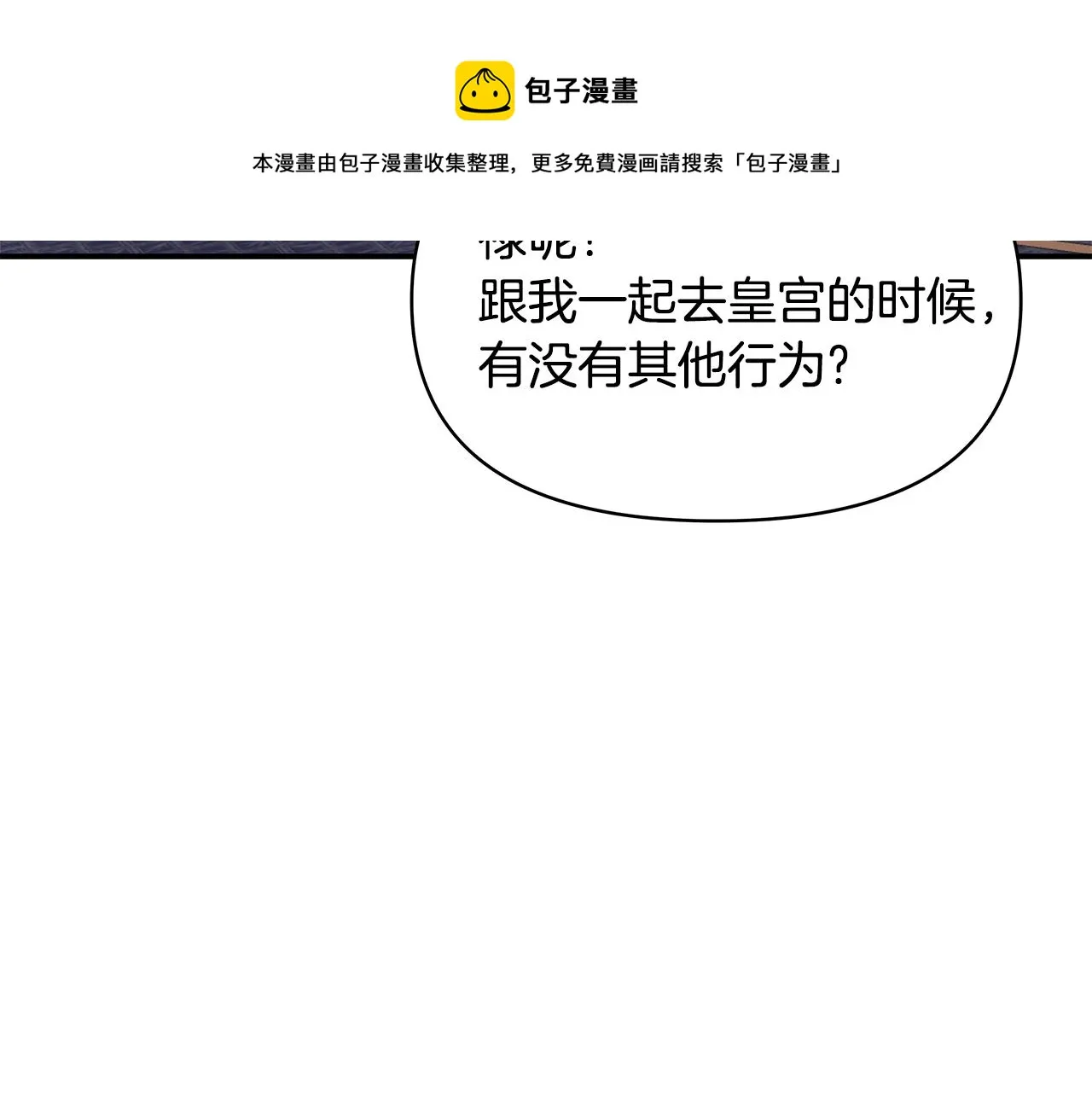 第456页