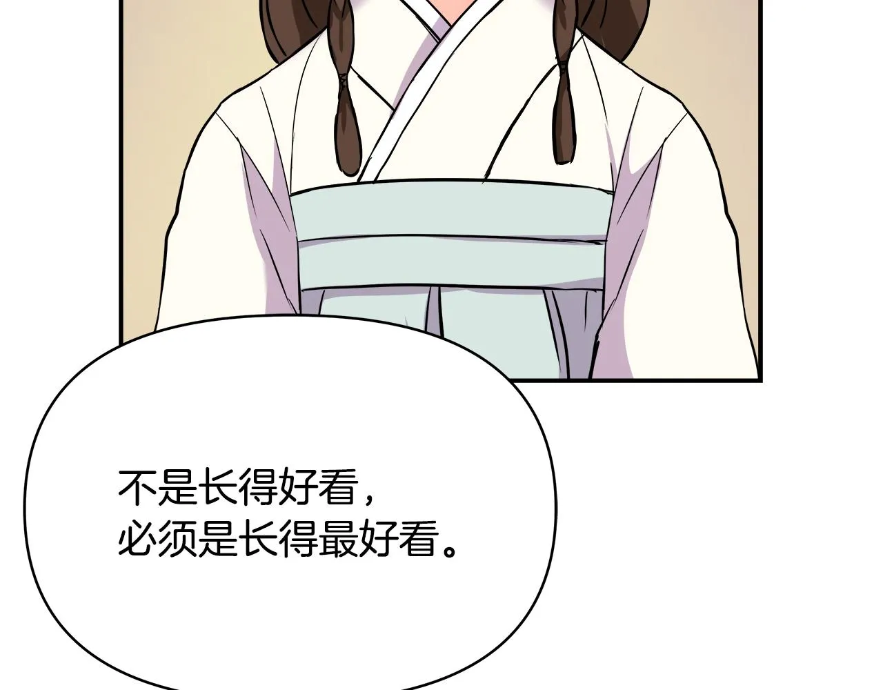 第435页
