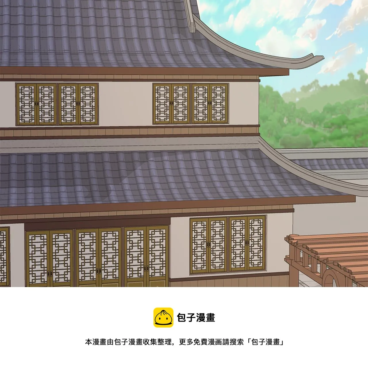 第384页