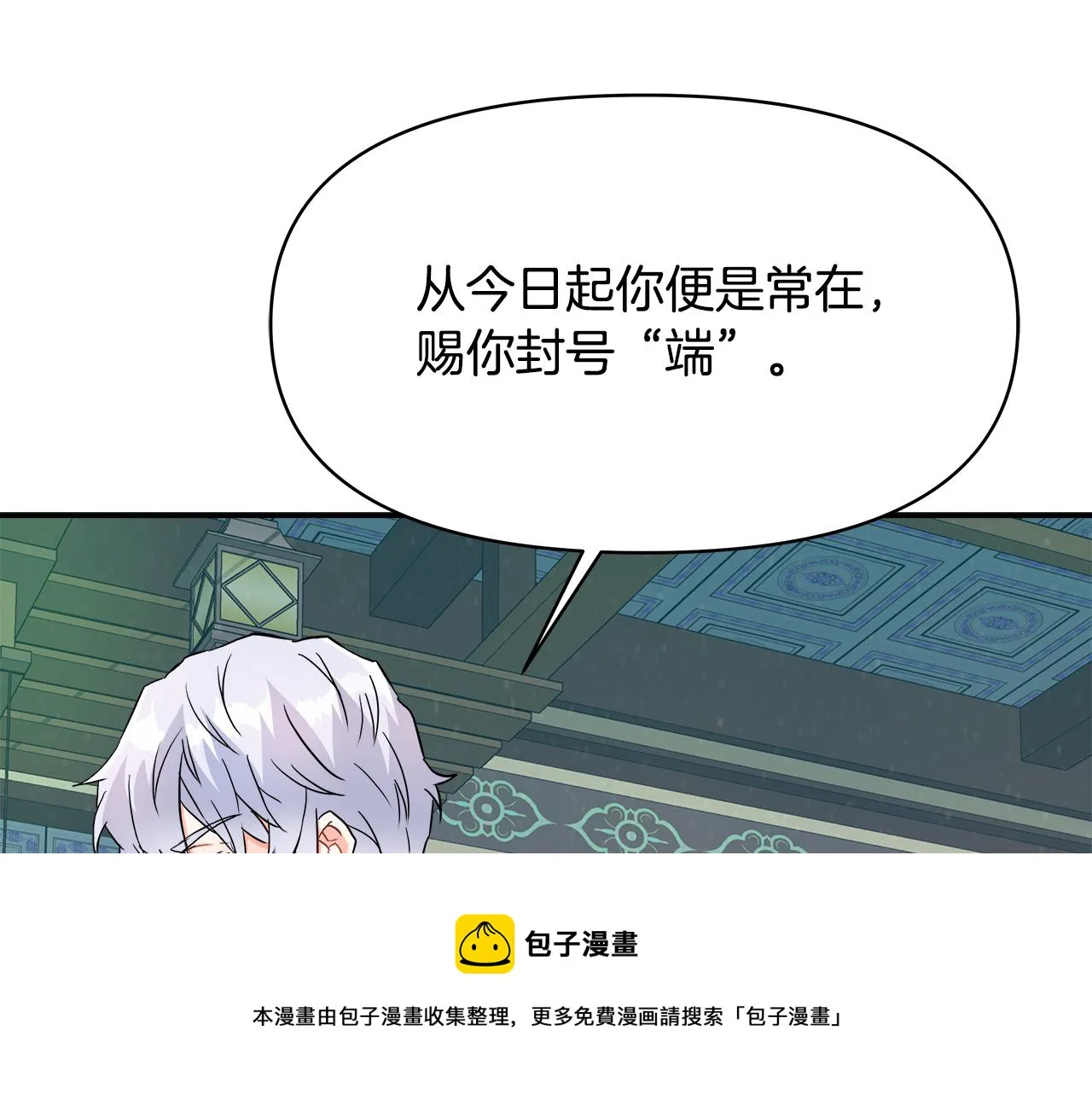 第516页