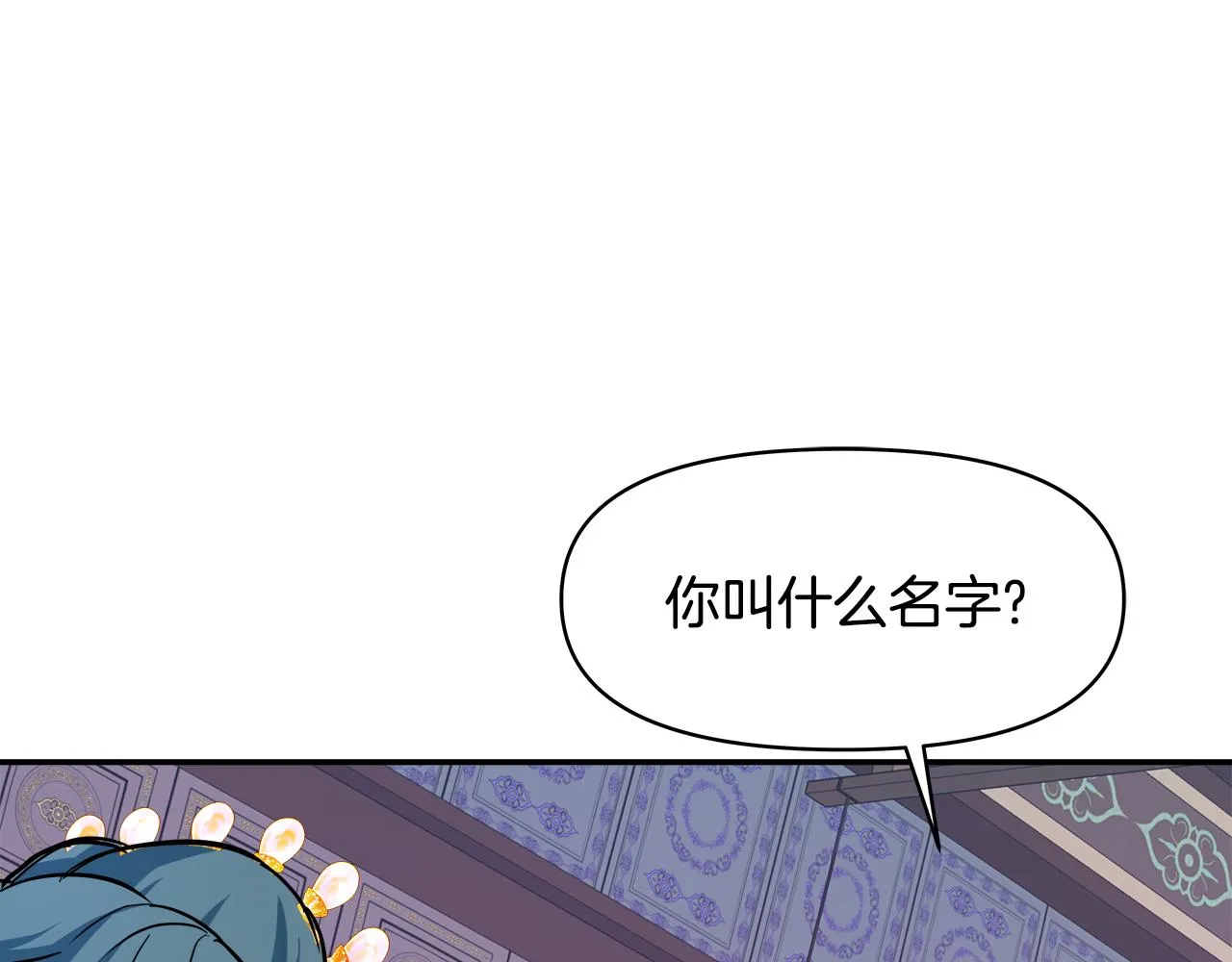 第498页