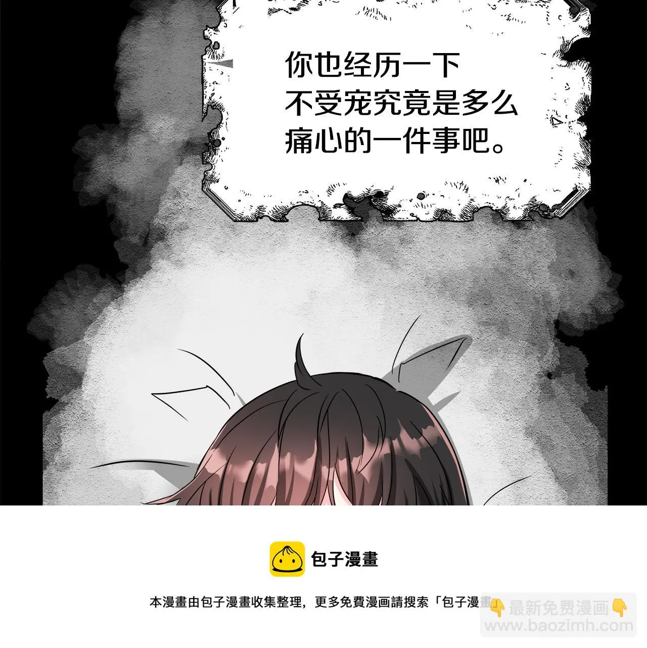 第552页