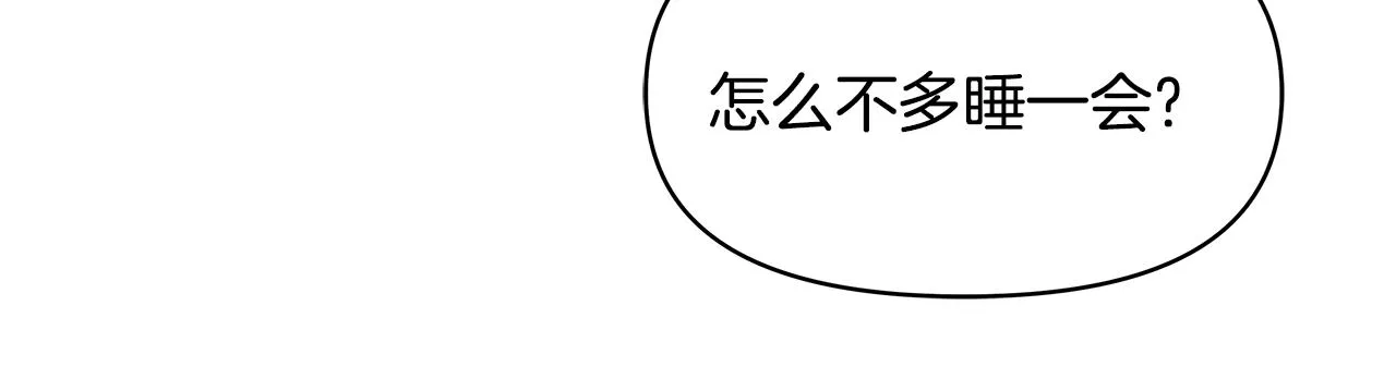 第579页