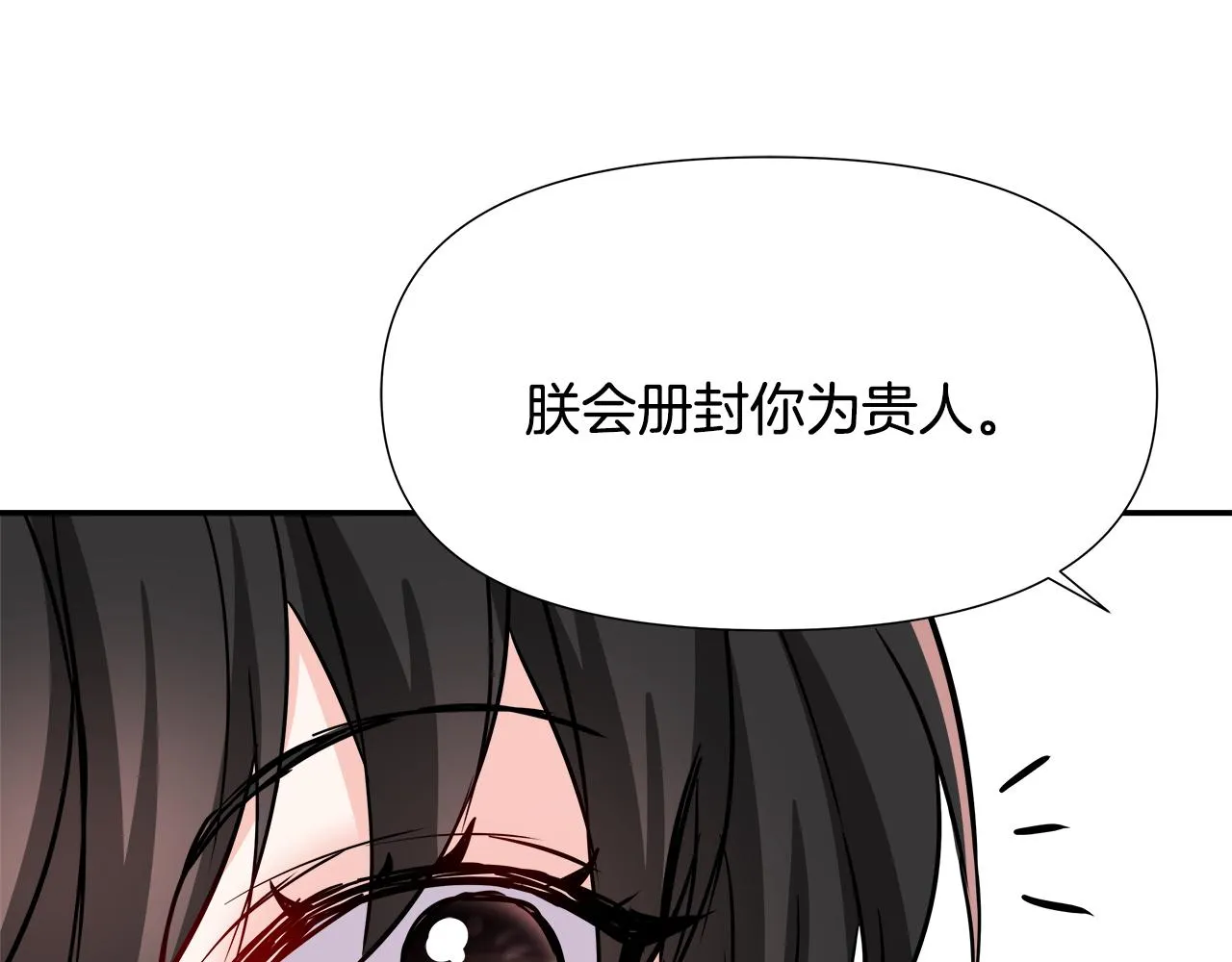 第591页