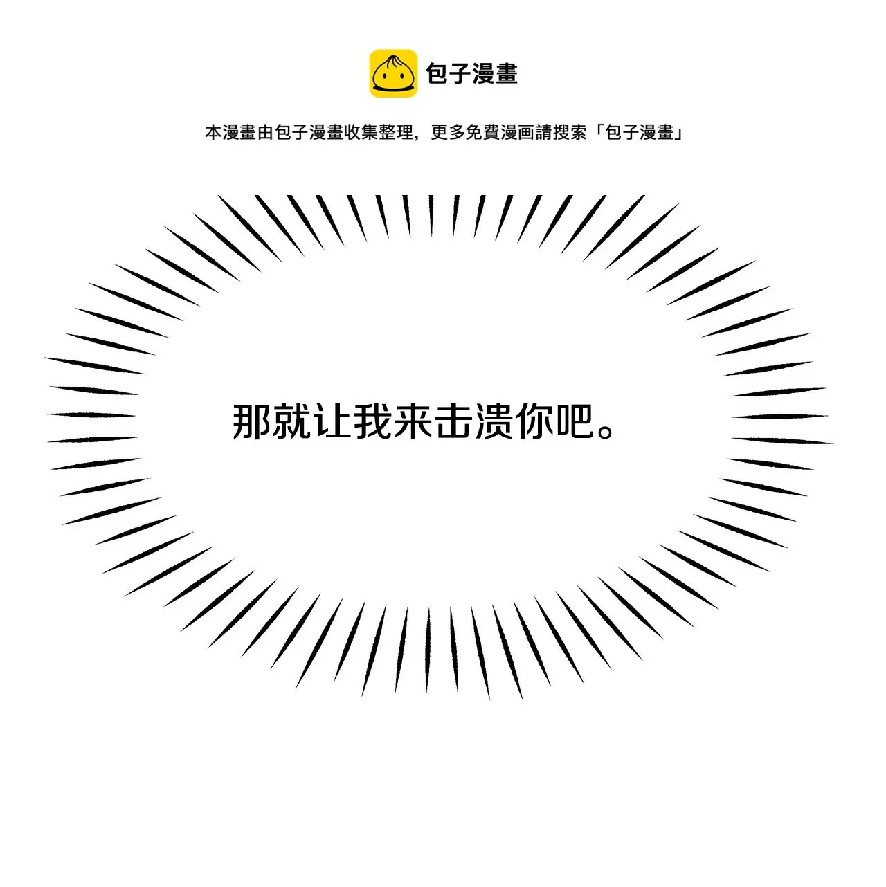 第384页