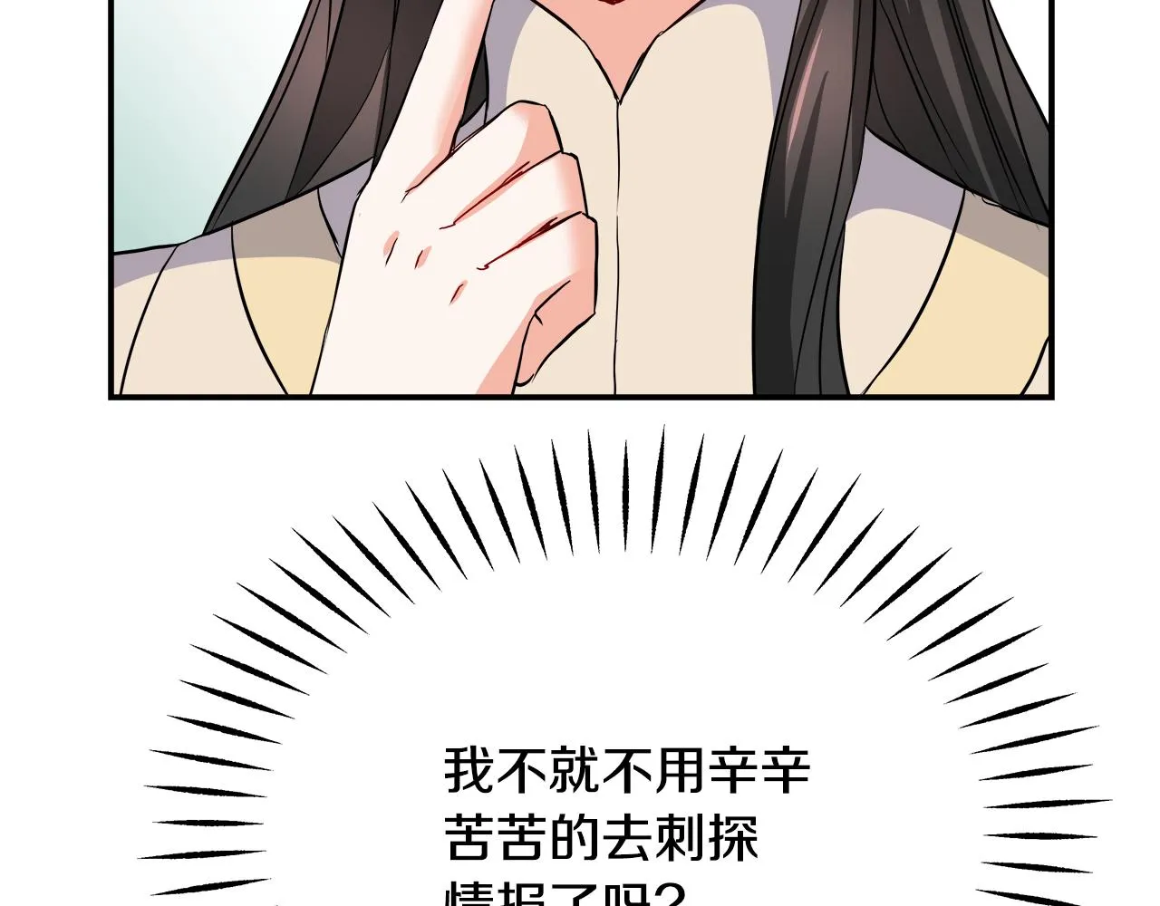 第522页