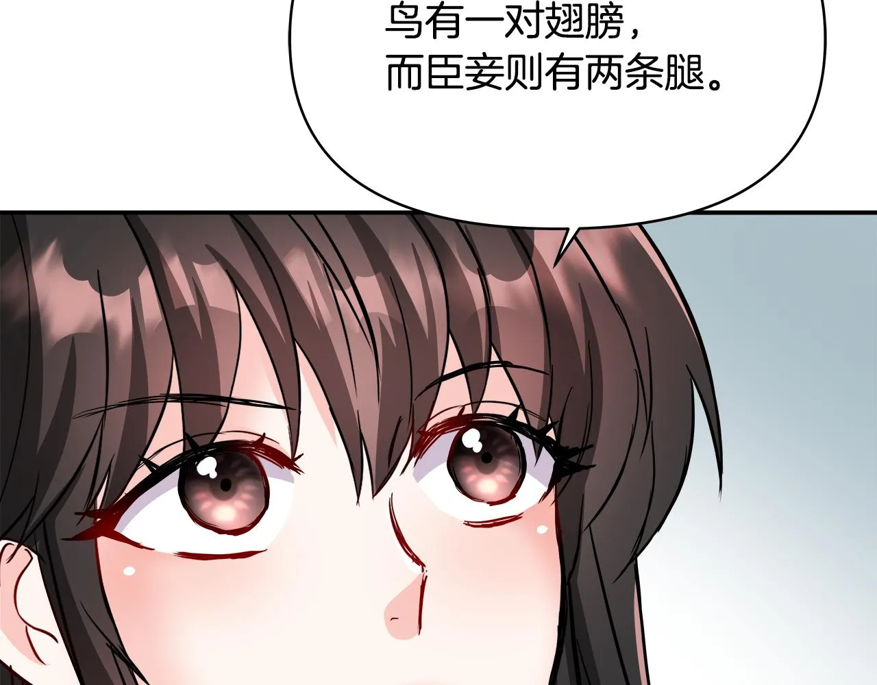 第285页