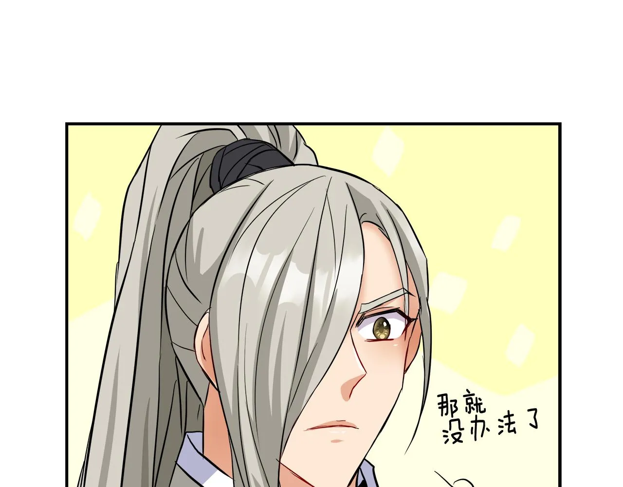 第450页