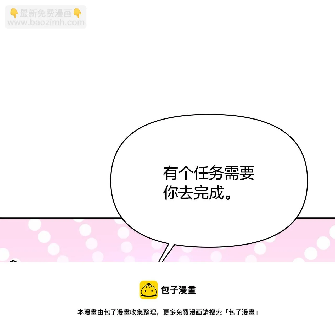 第528页