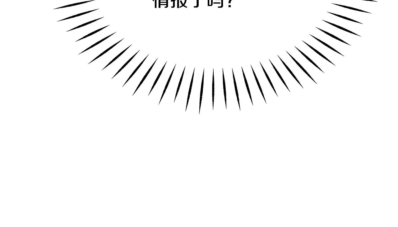 第525页