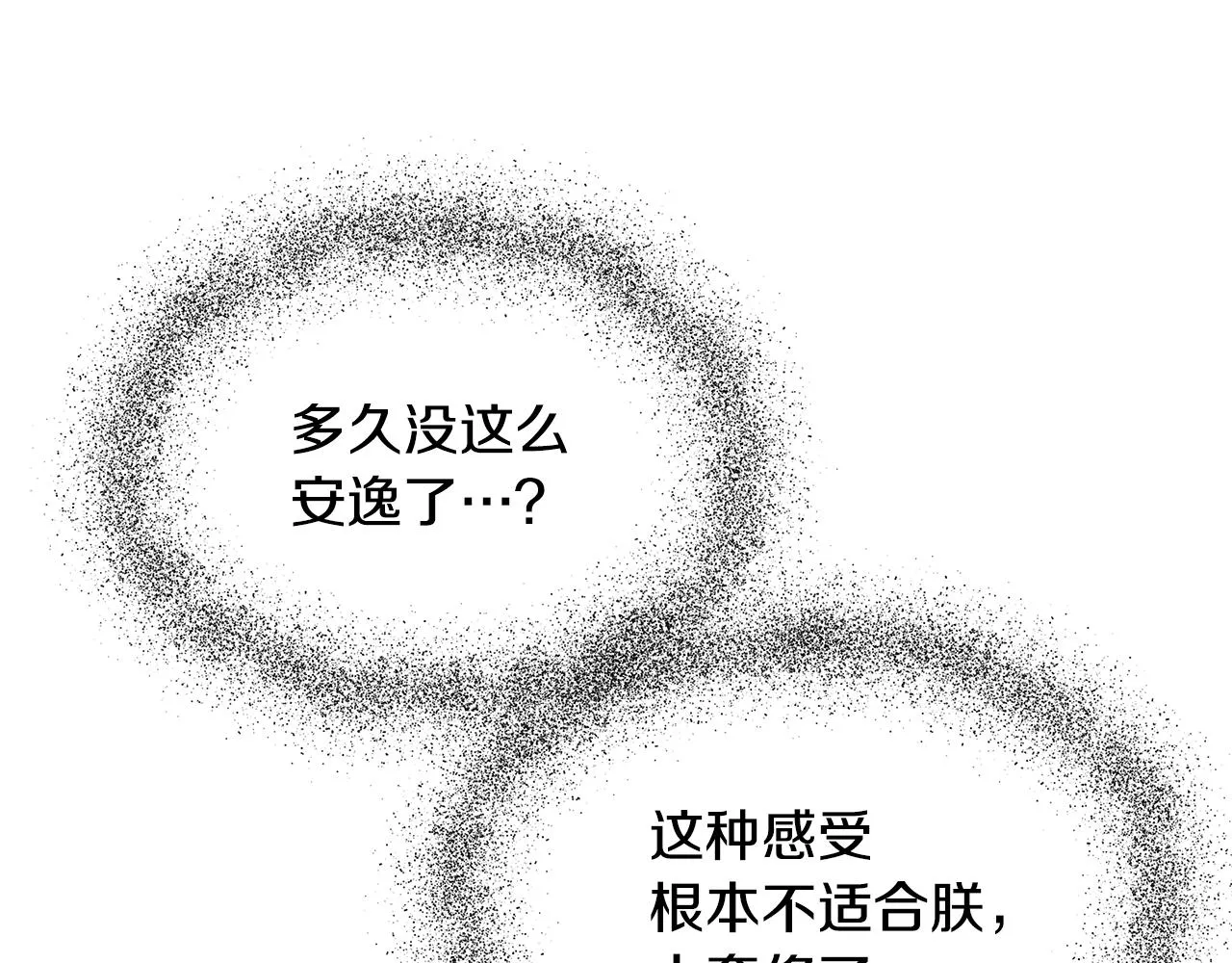 第555页
