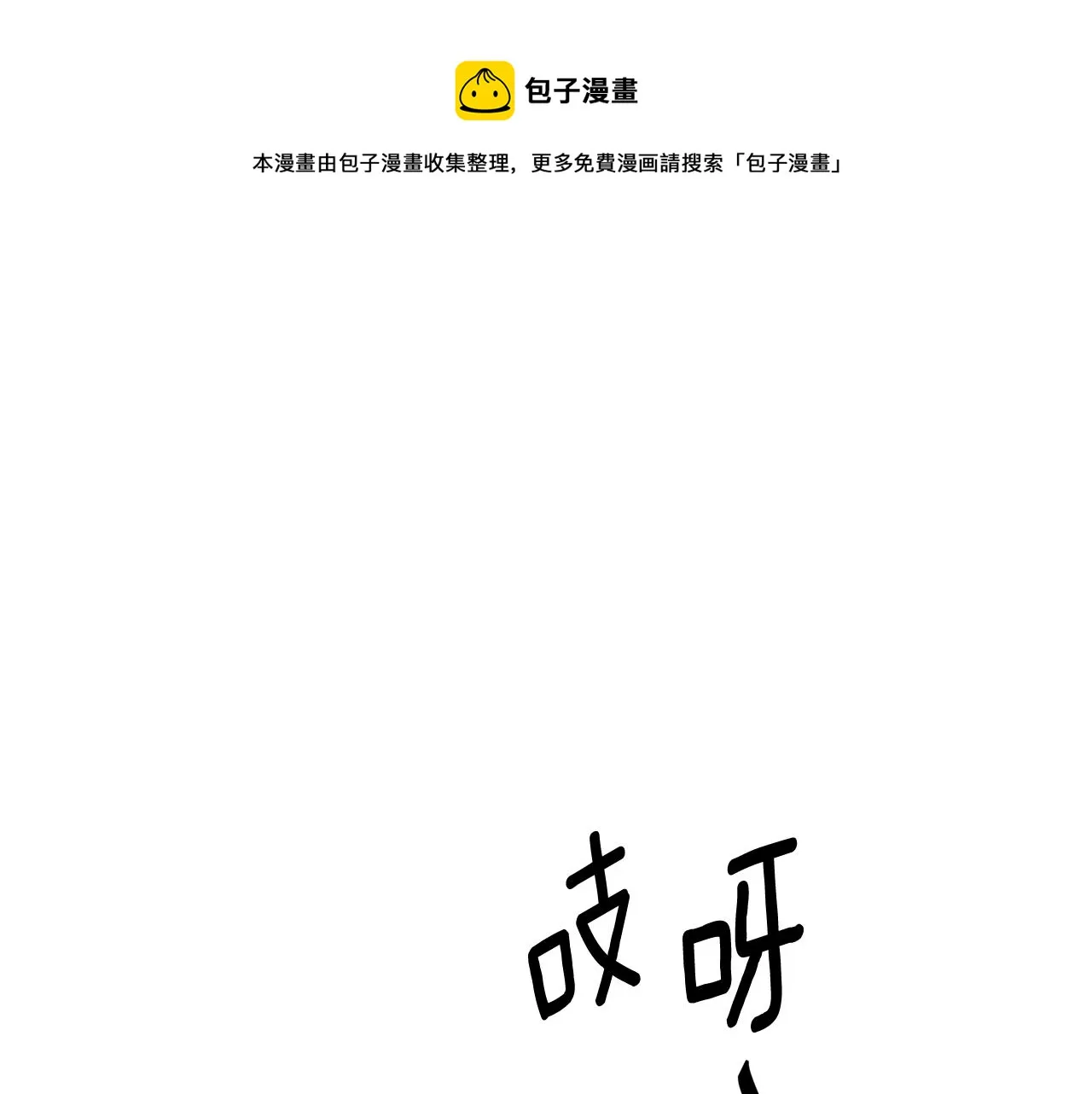 第216页