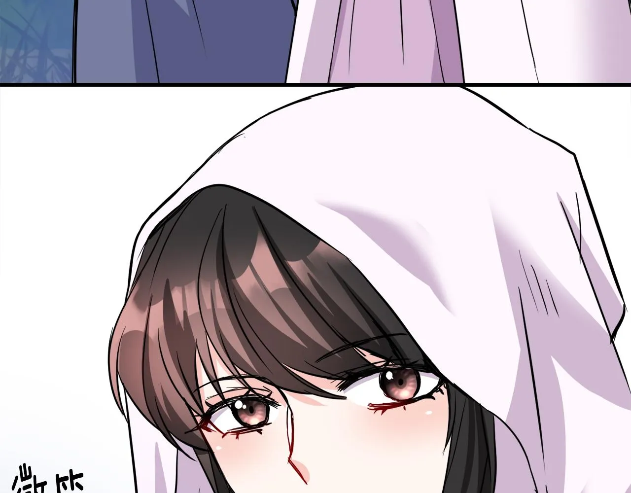 第546页