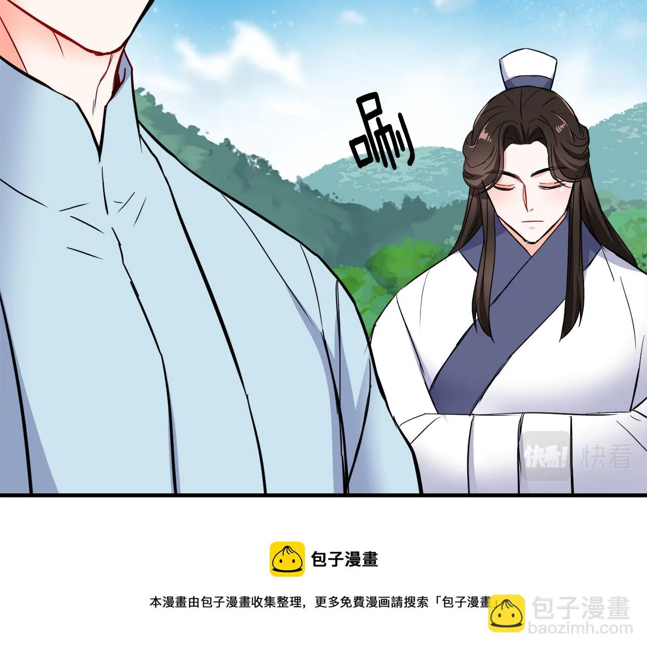 第528页