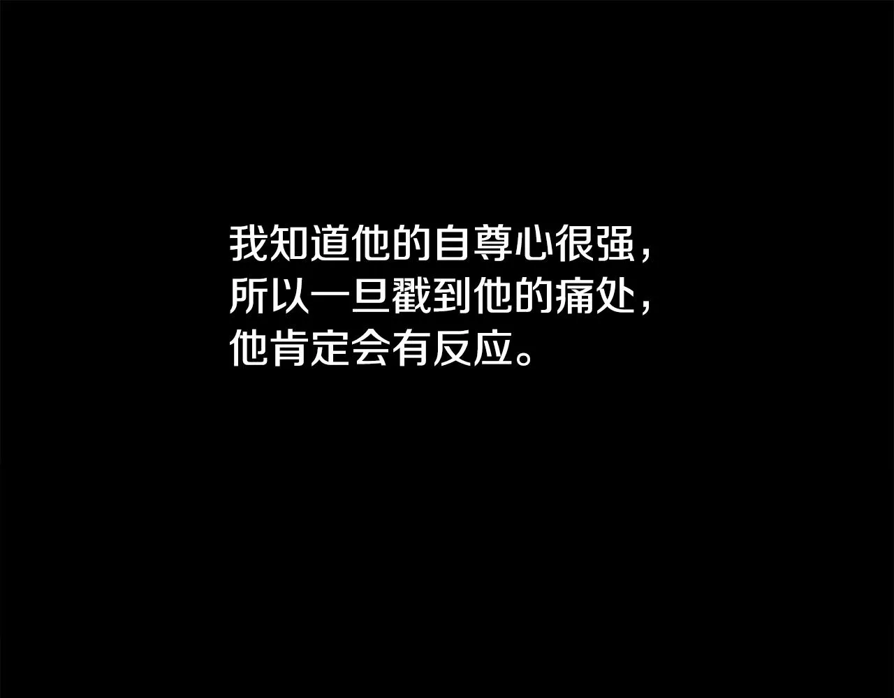 第633页