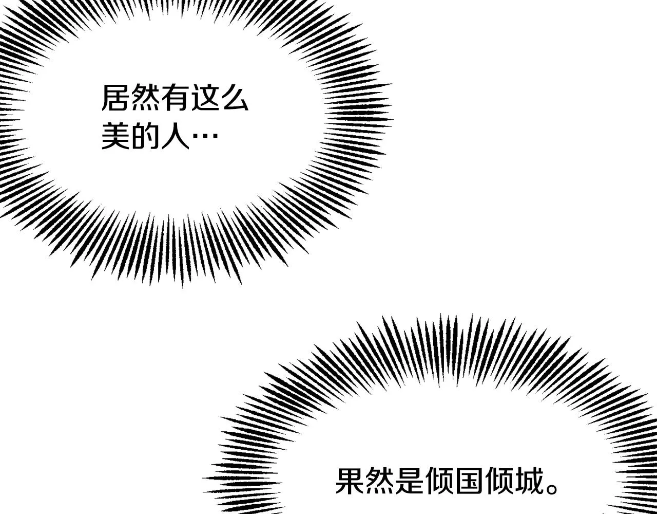 第243页