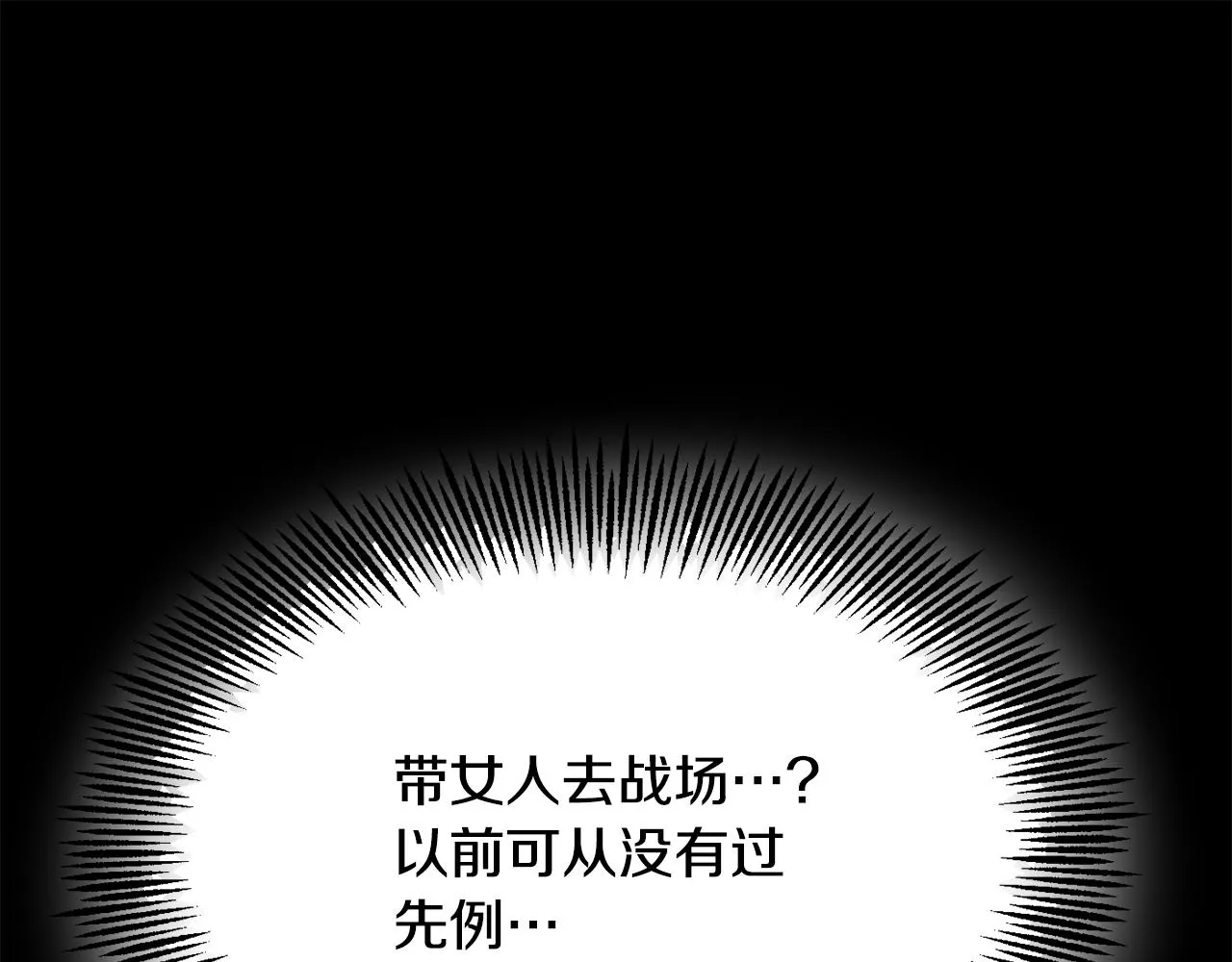 第603页