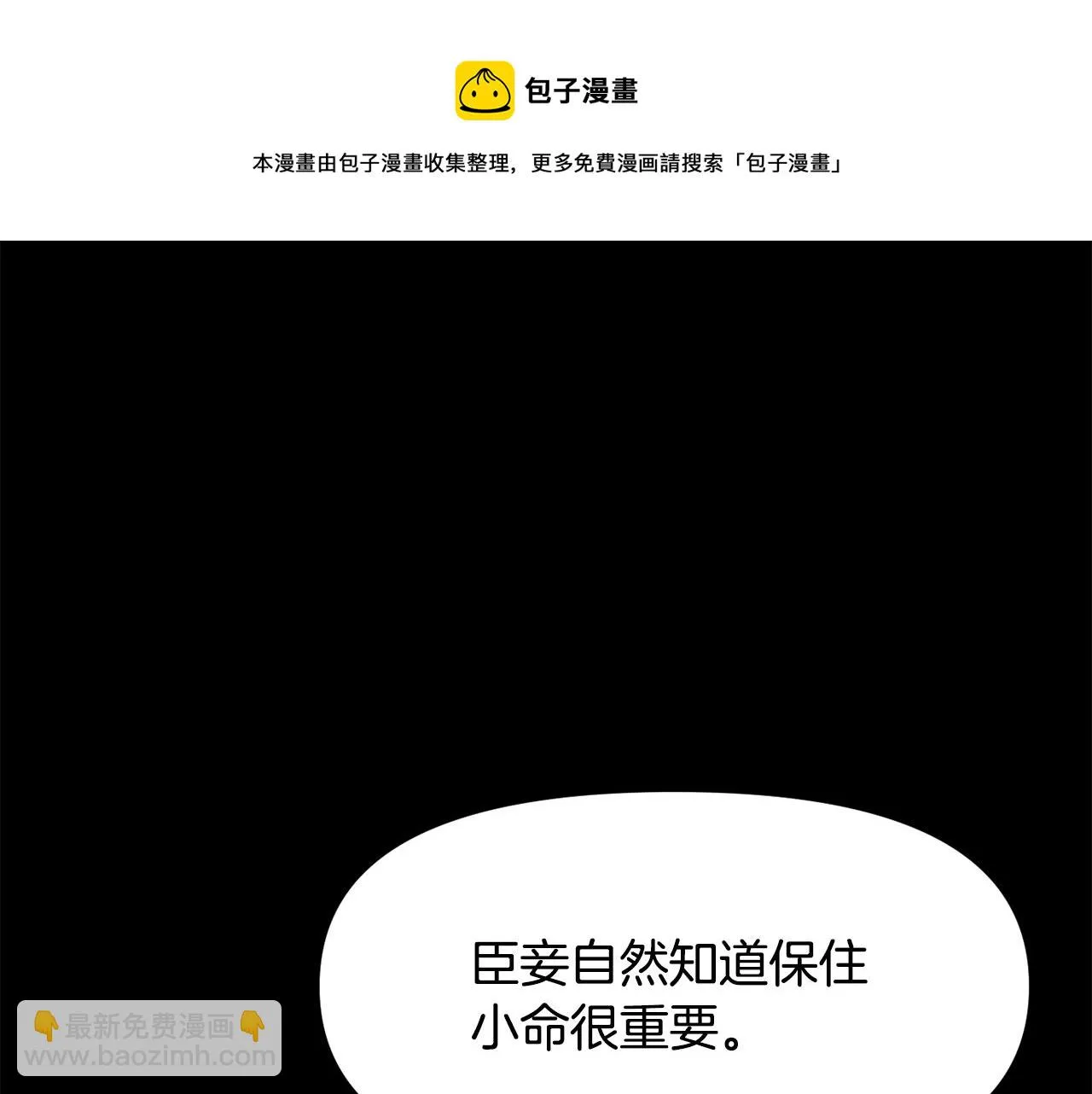 第624页