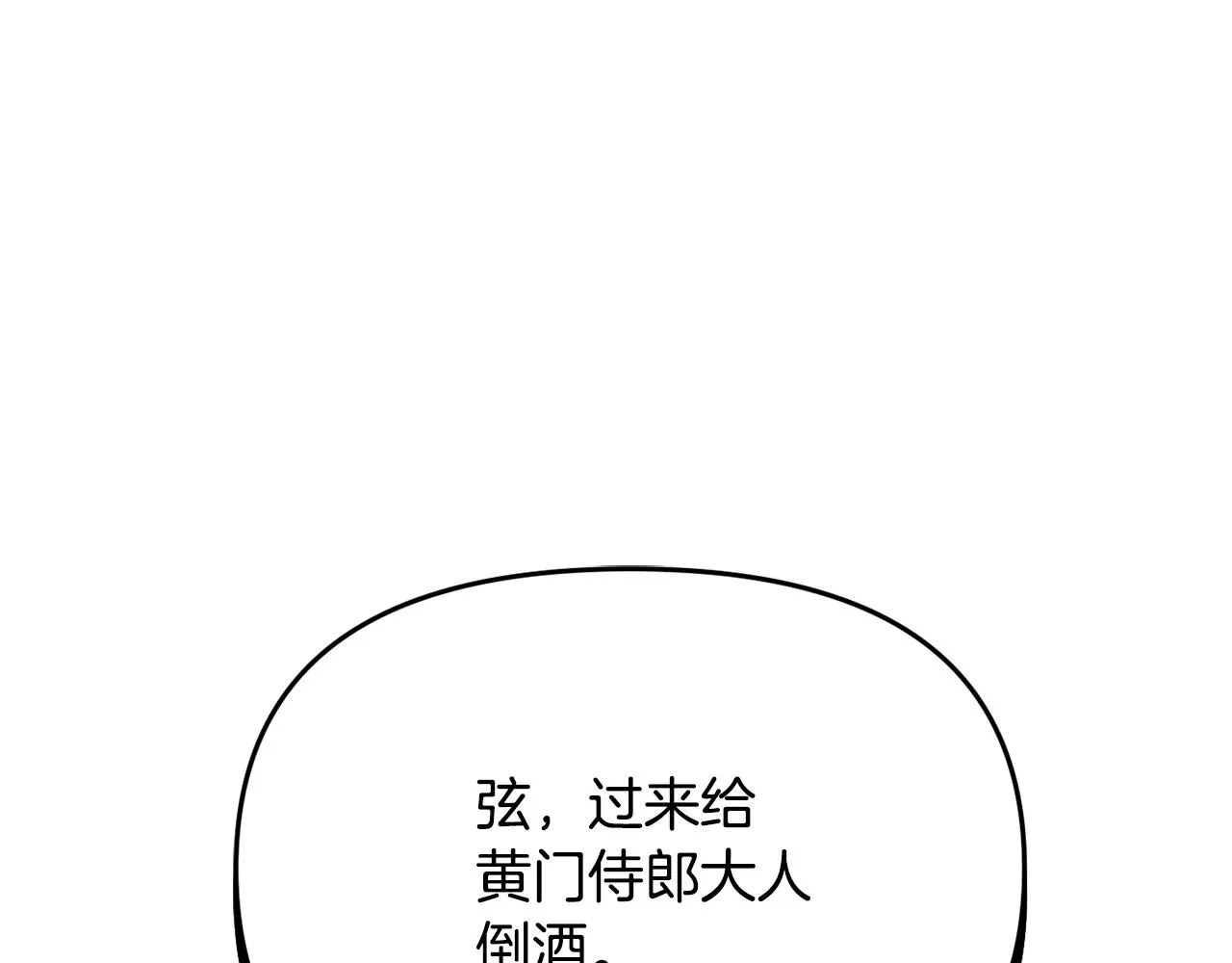 第282页