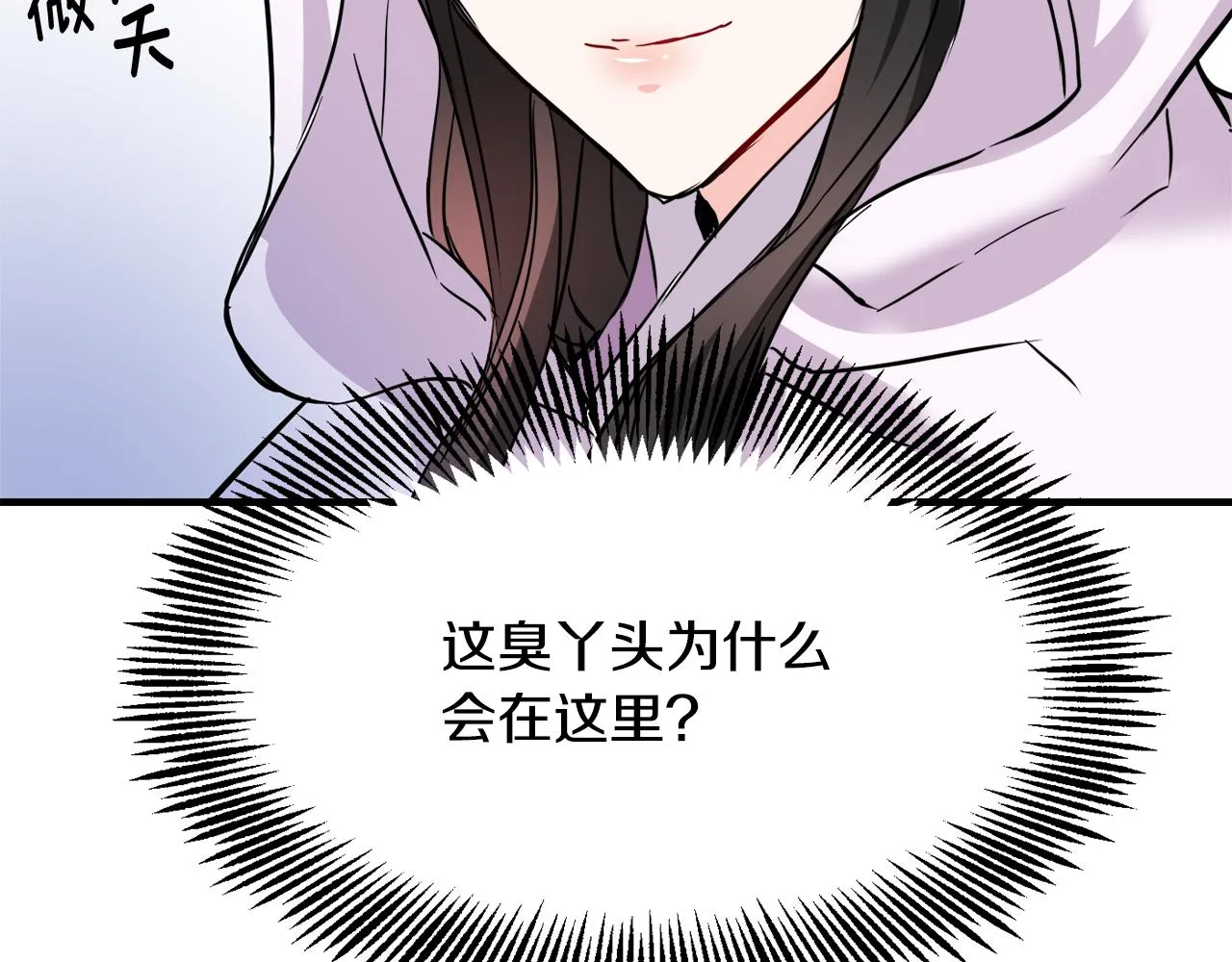 第549页