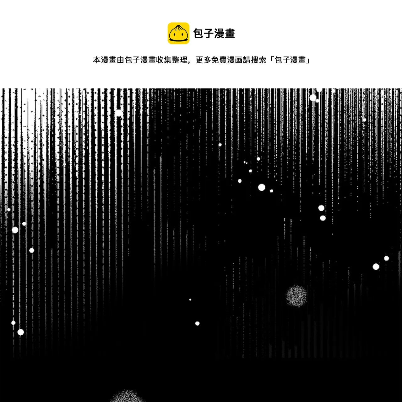 第252页