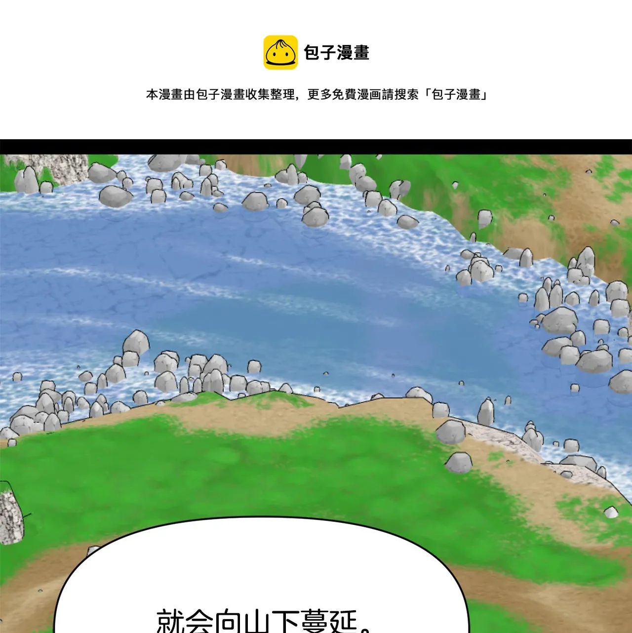第300页