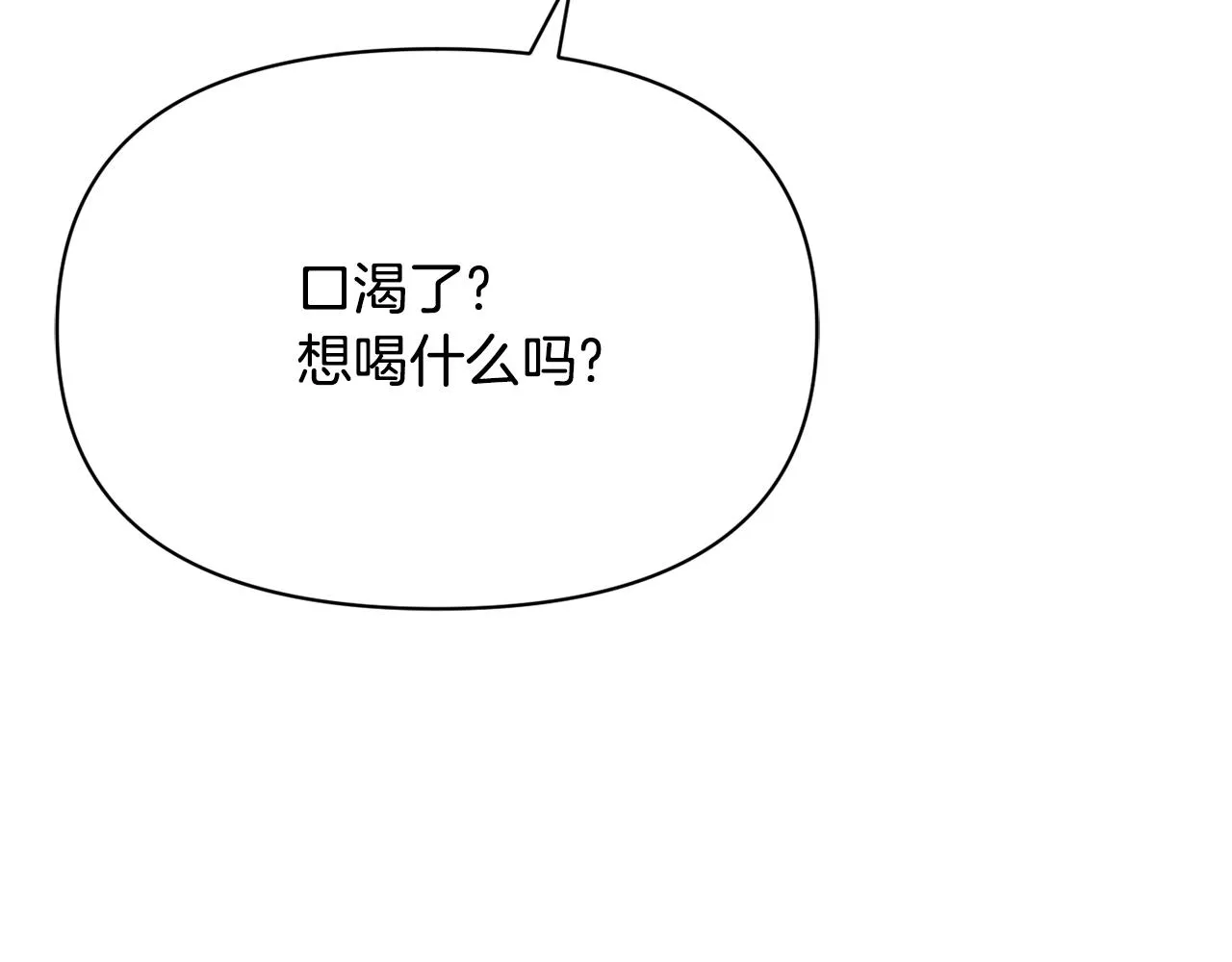 第591页