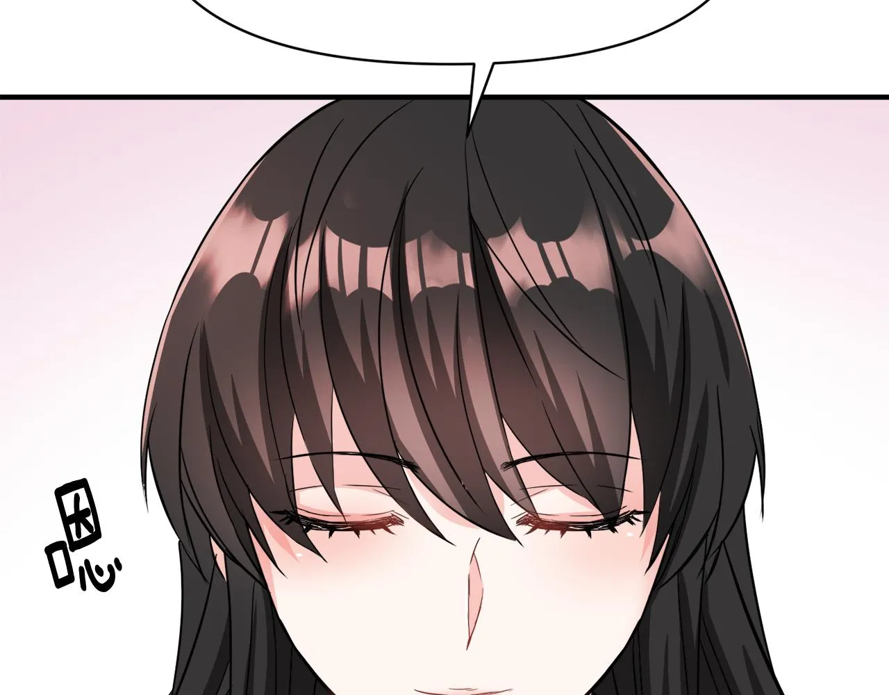 第621页