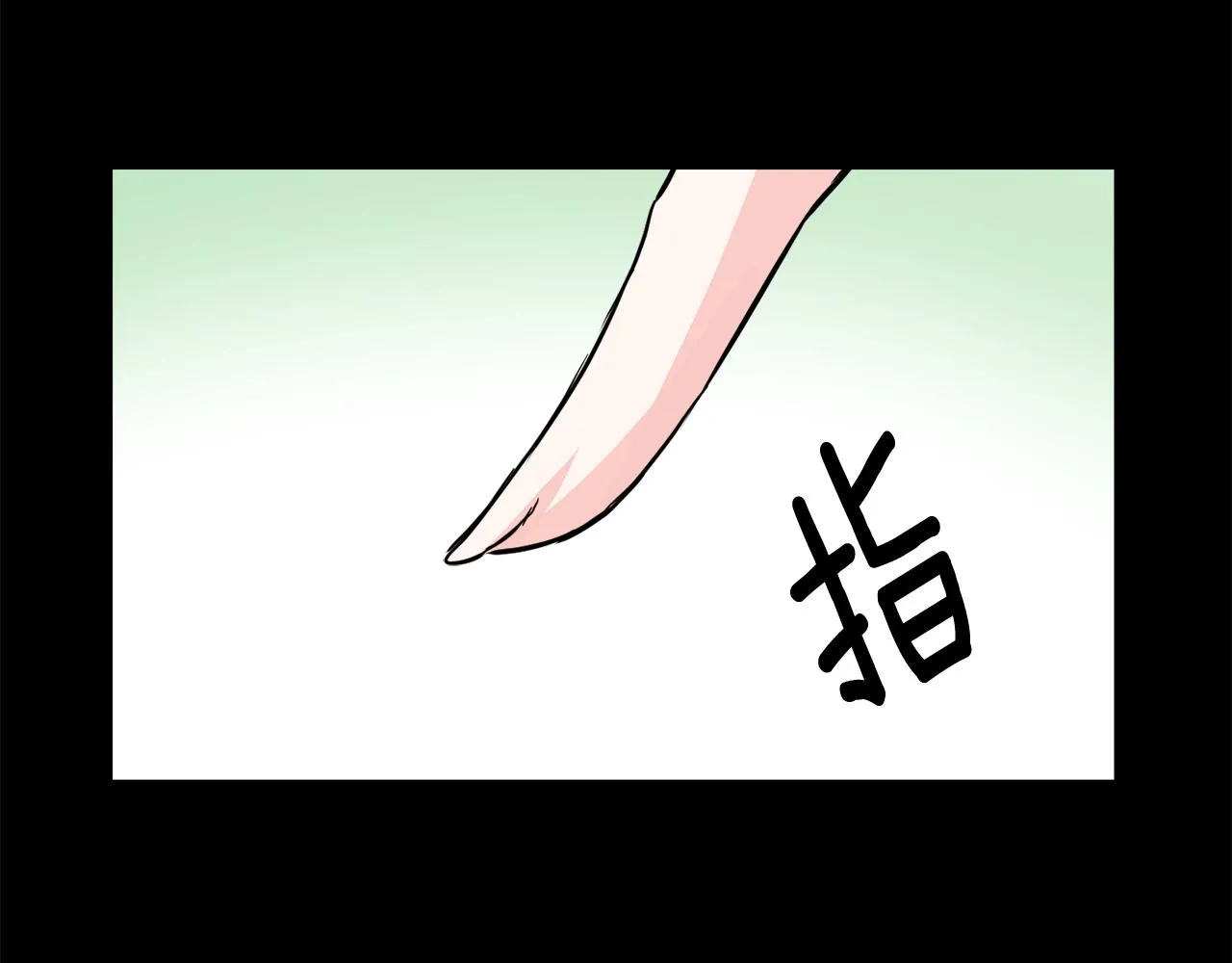 第273页