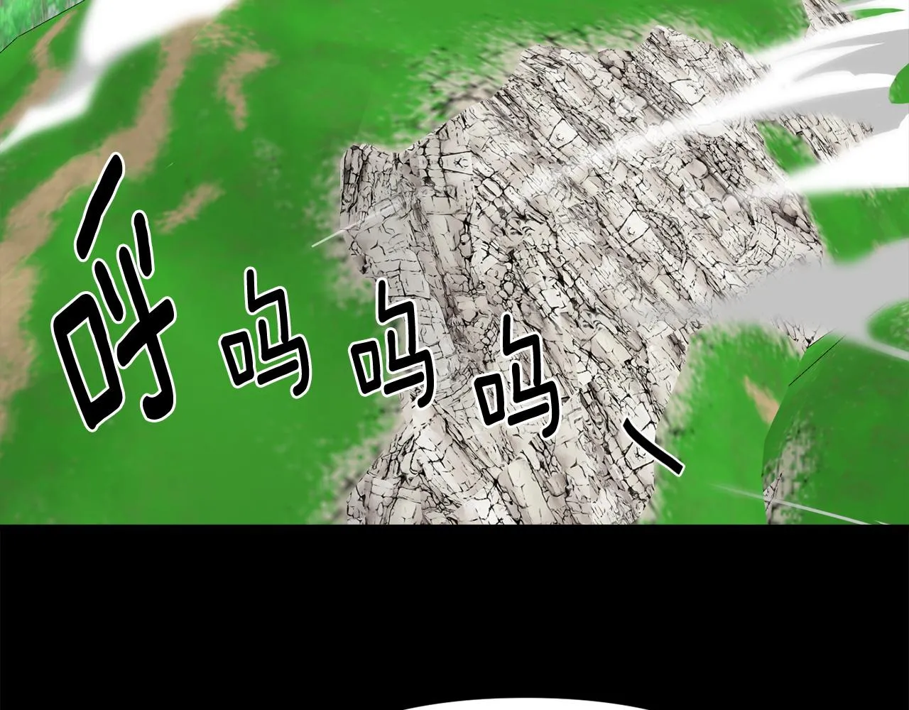 第279页