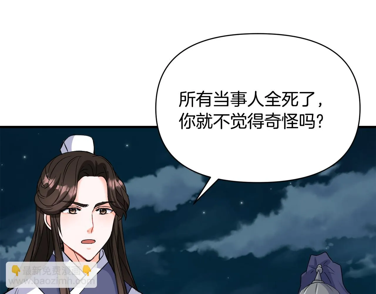 第507页