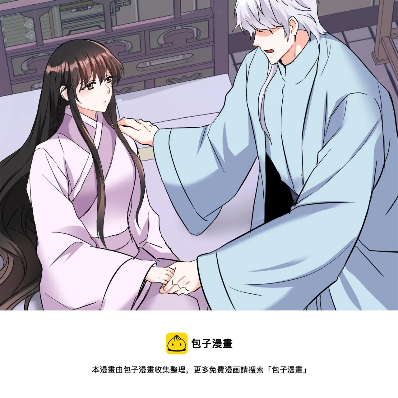 第348页