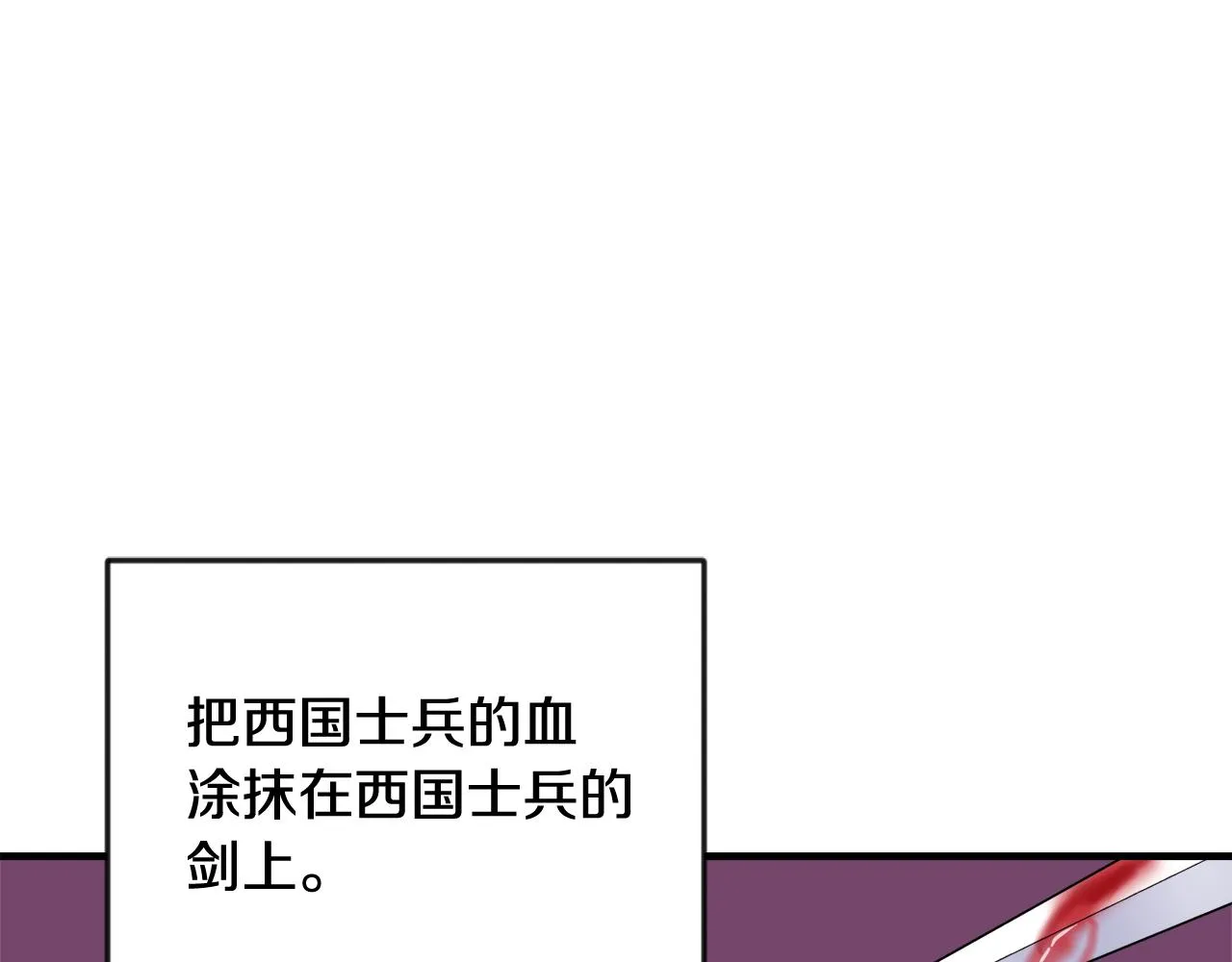 第303页