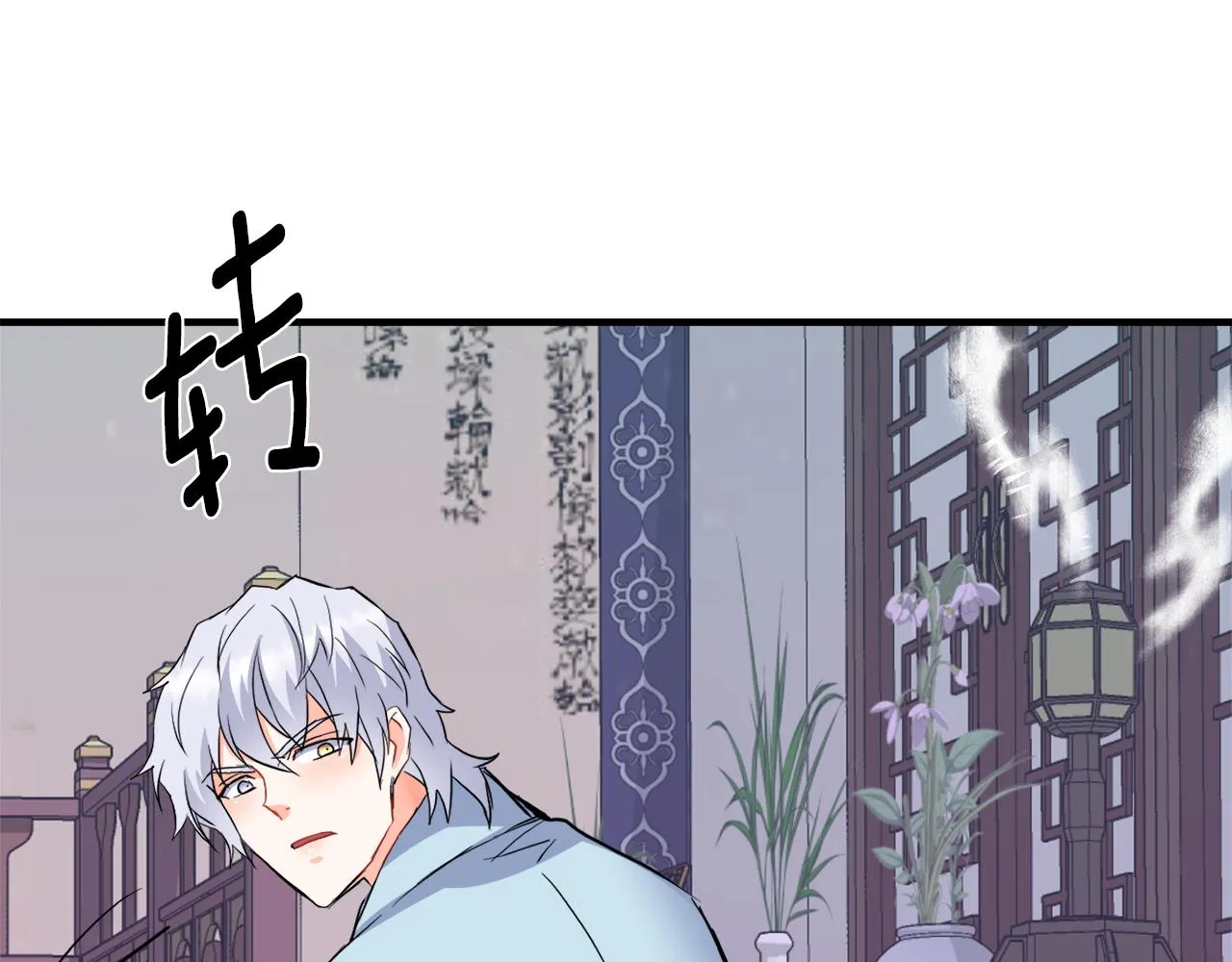 第369页