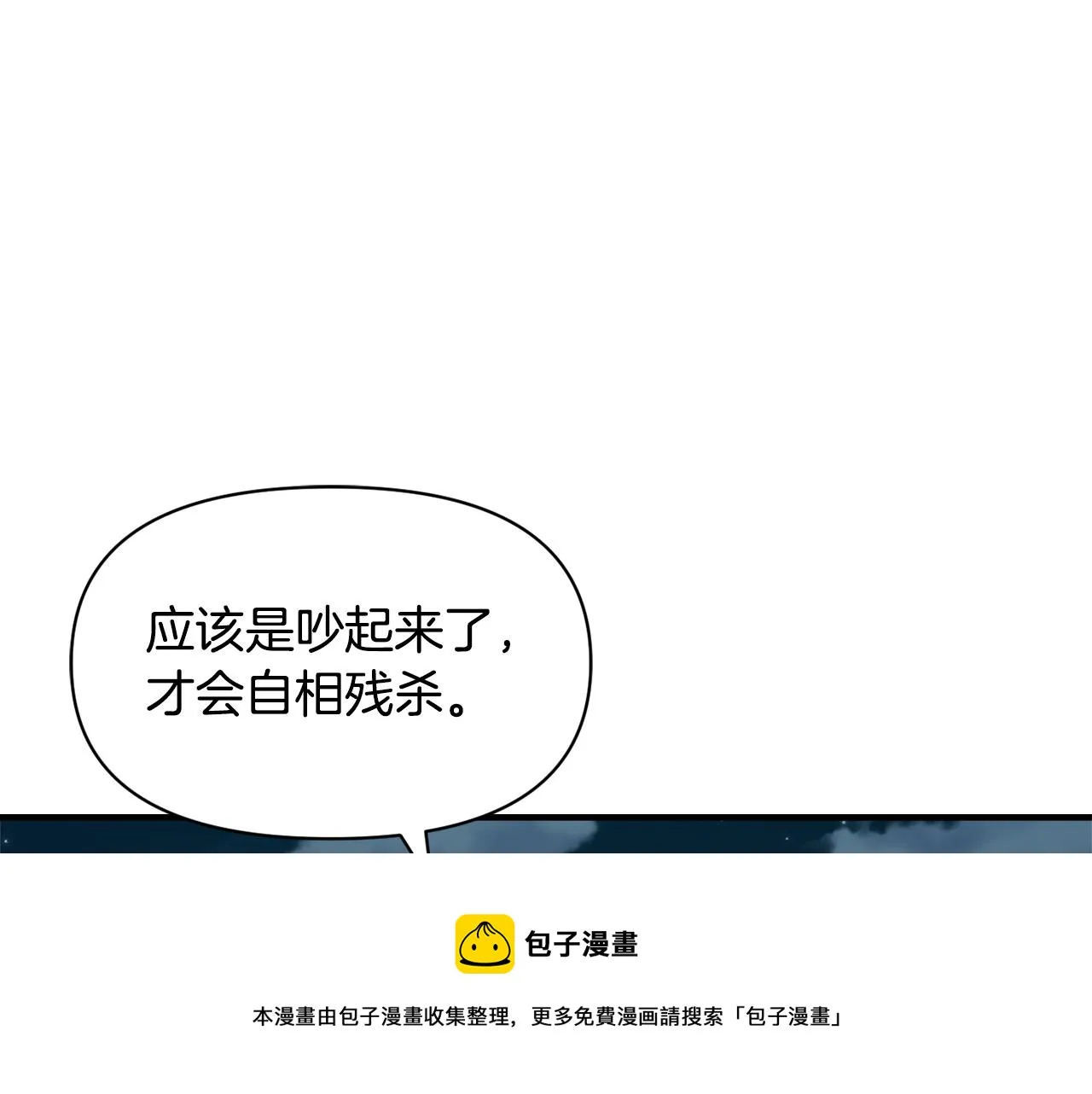 第468页