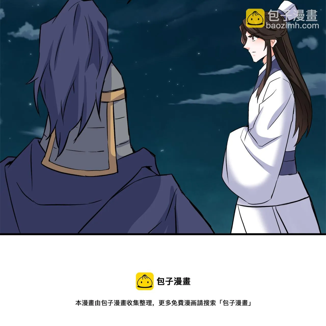 第492页