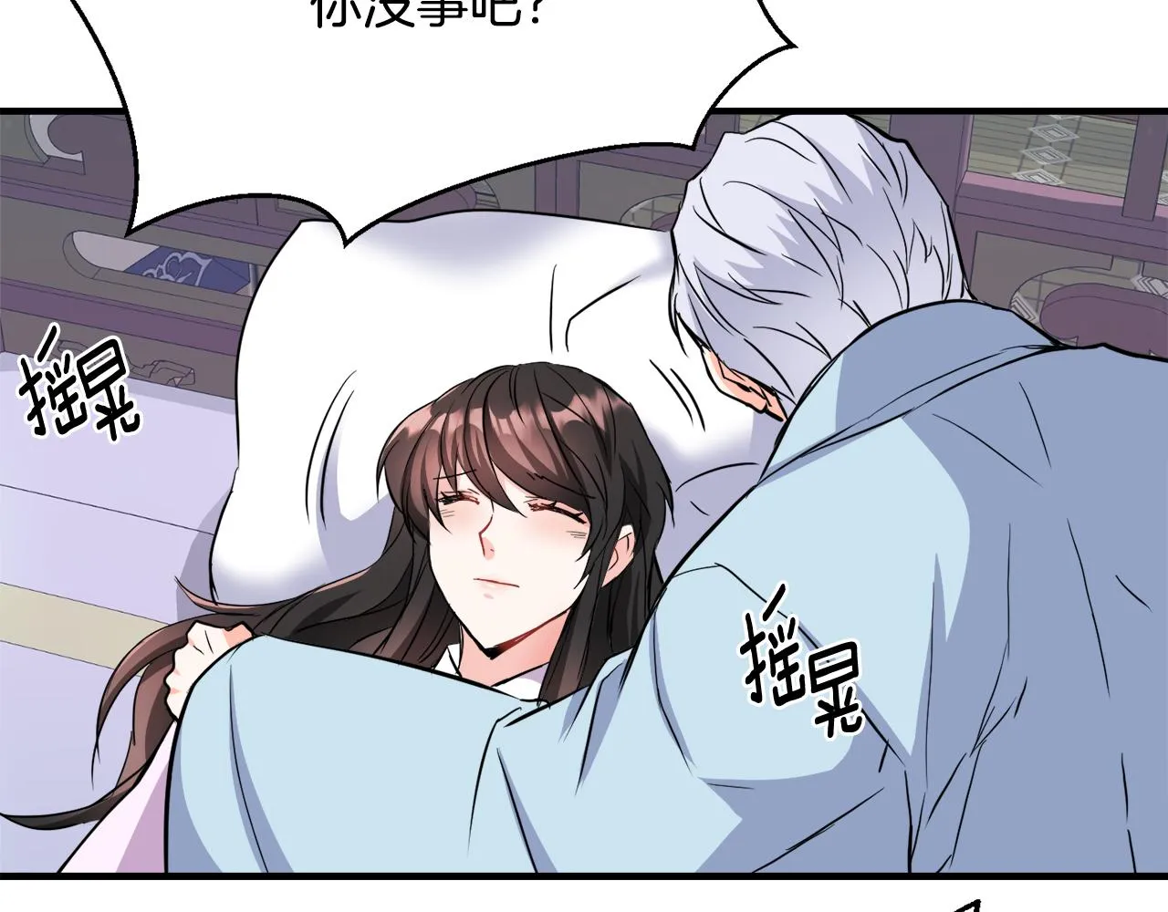 第333页