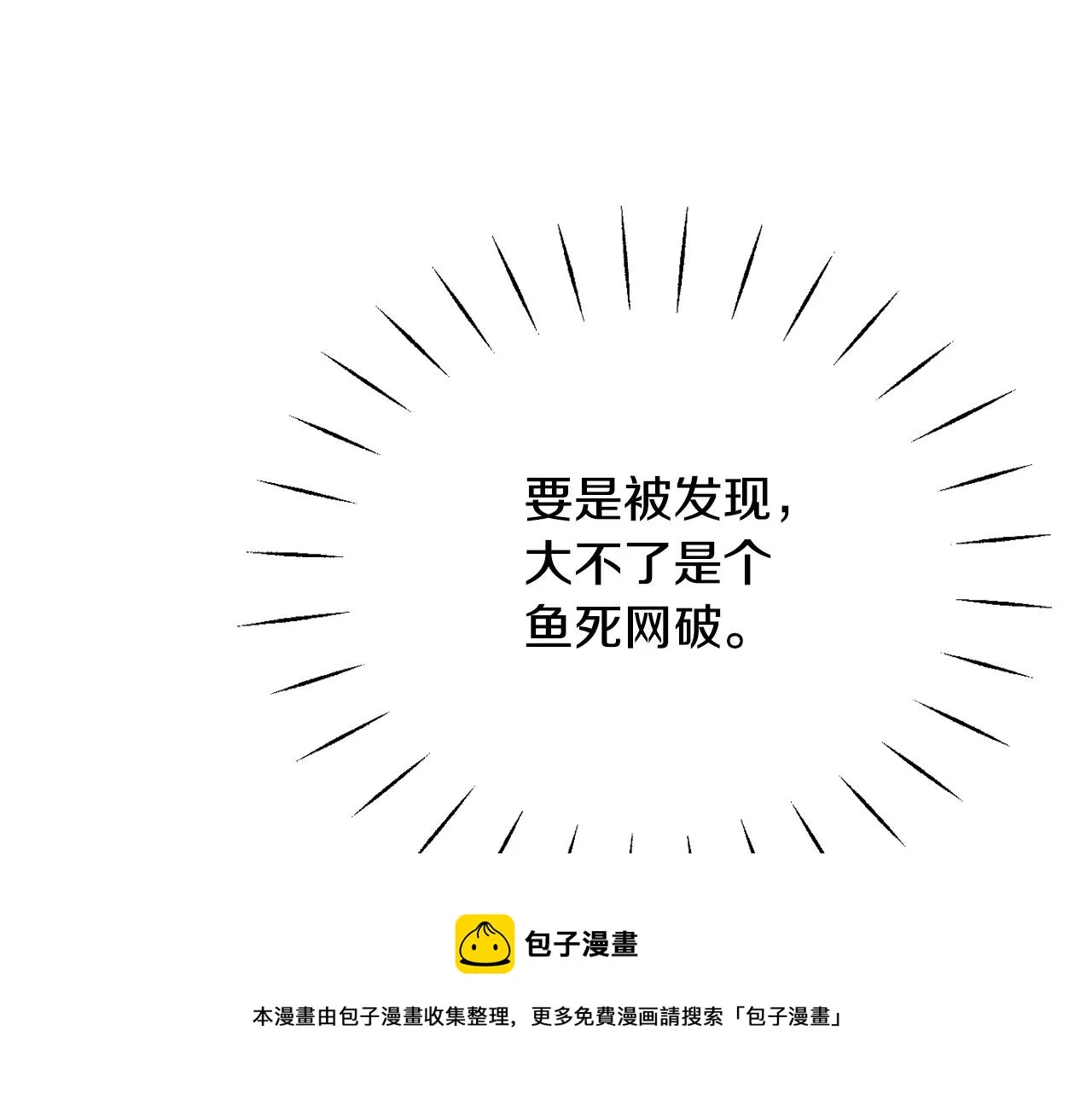 第456页