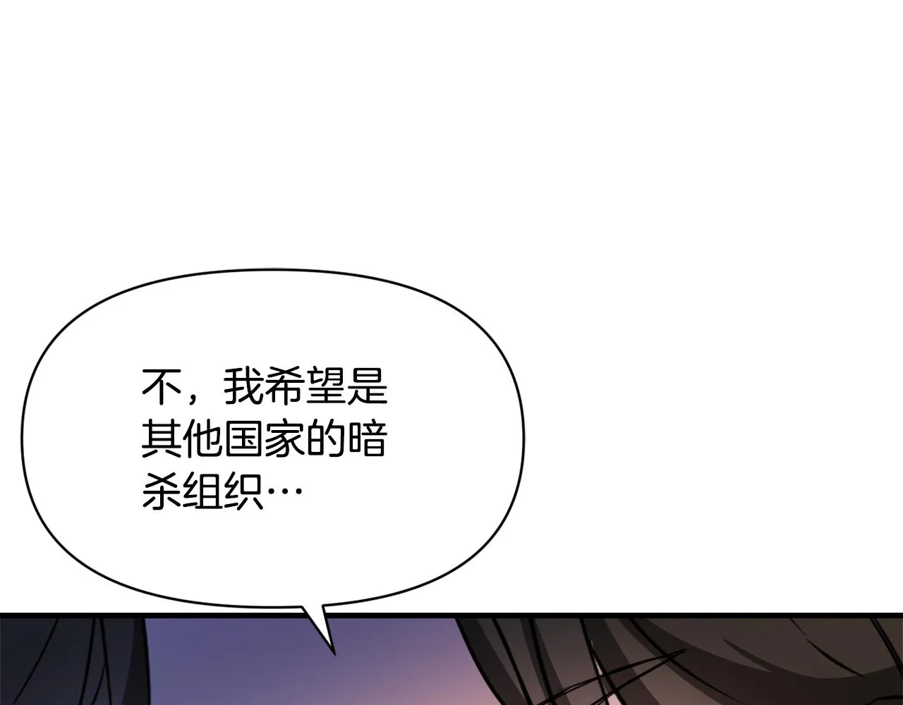 第585页