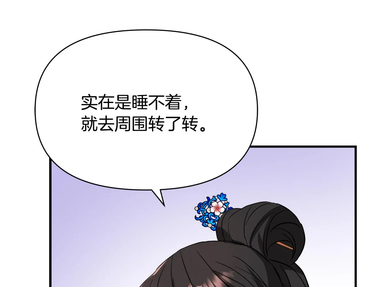 第441页