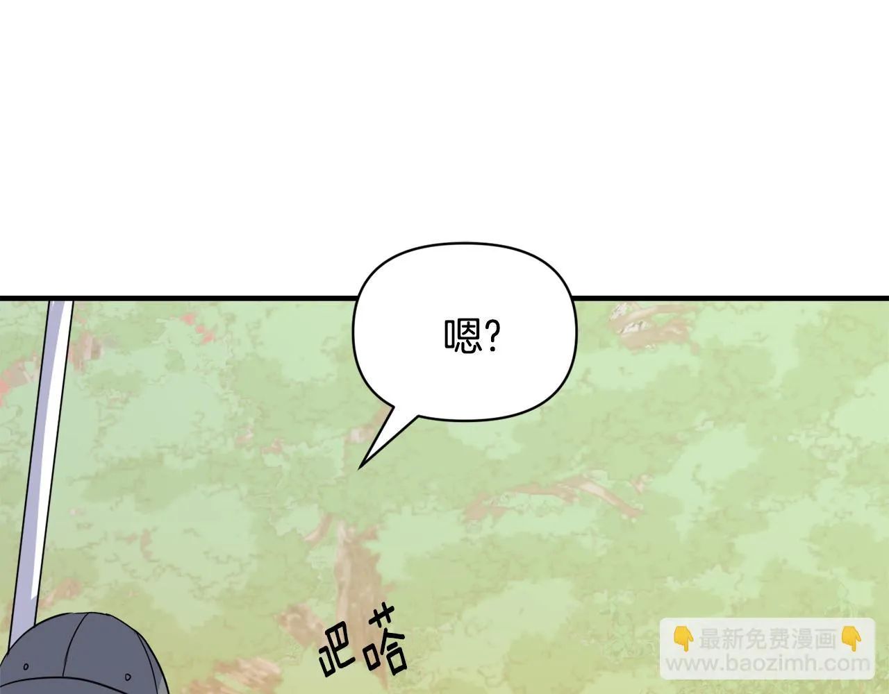 第273页