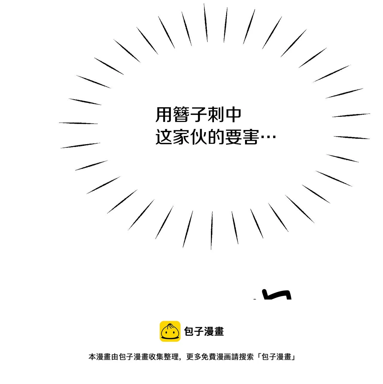 第468页