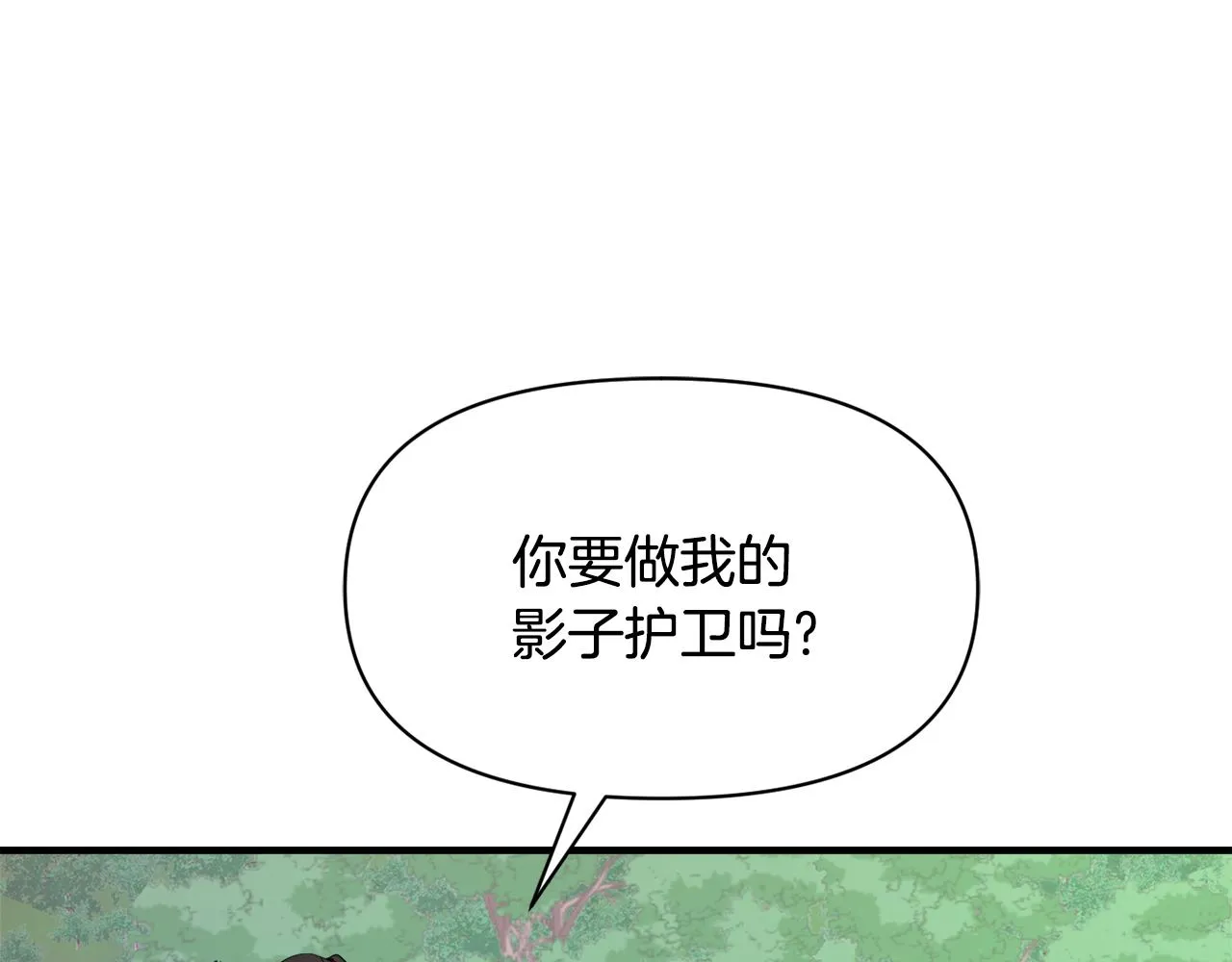 第402页