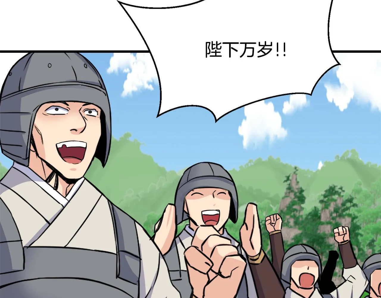 第219页